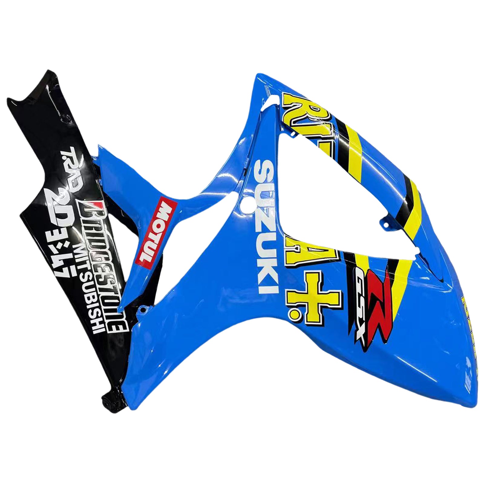 Fairings 2006-2007 Suzuki GSXR 600 750 Blue Rizla Generic