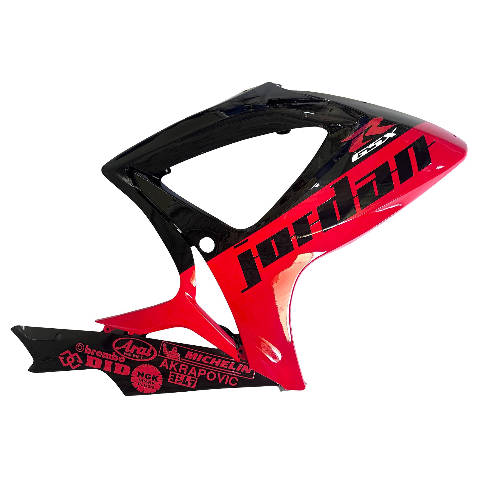 Suzuki GSXR 600/750 2006-2007 Fairing Kit