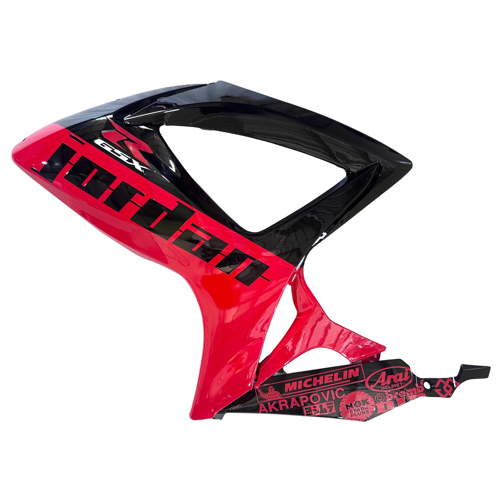 Suzuki GSXR 600/750 2006-2007 Fairing Kit