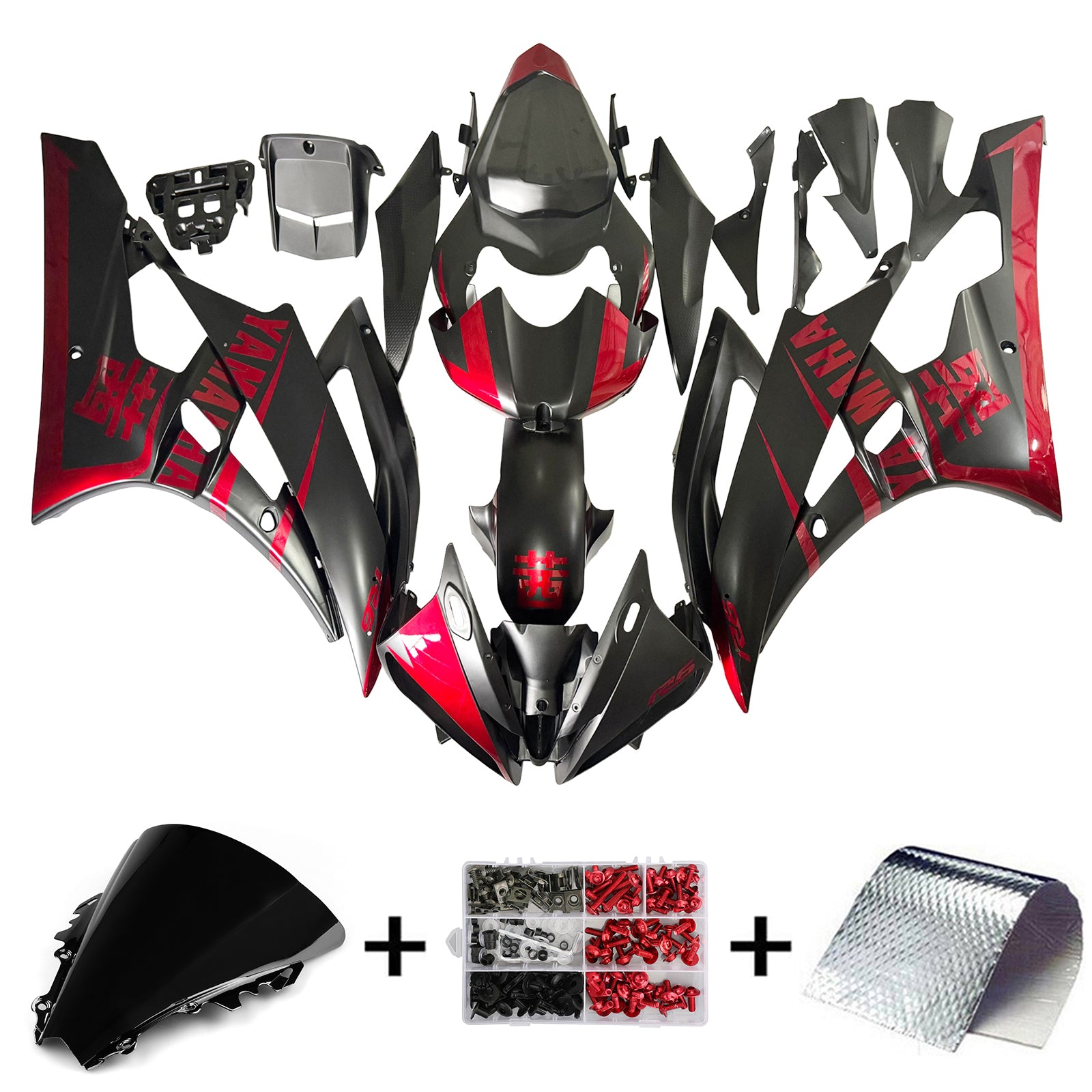 Yamaha YZF 600 R6 2006-2007 Fairing Kit Bodywork Plastic ABS