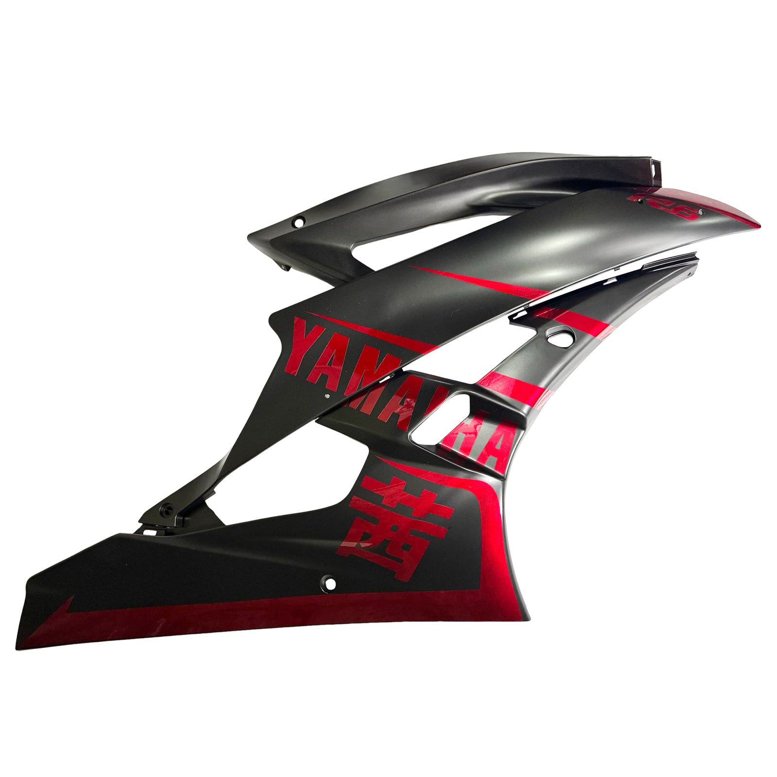 Yamaha YZF 600 R6 2006-2007 Fairing Kit Bodywork Plastic ABS