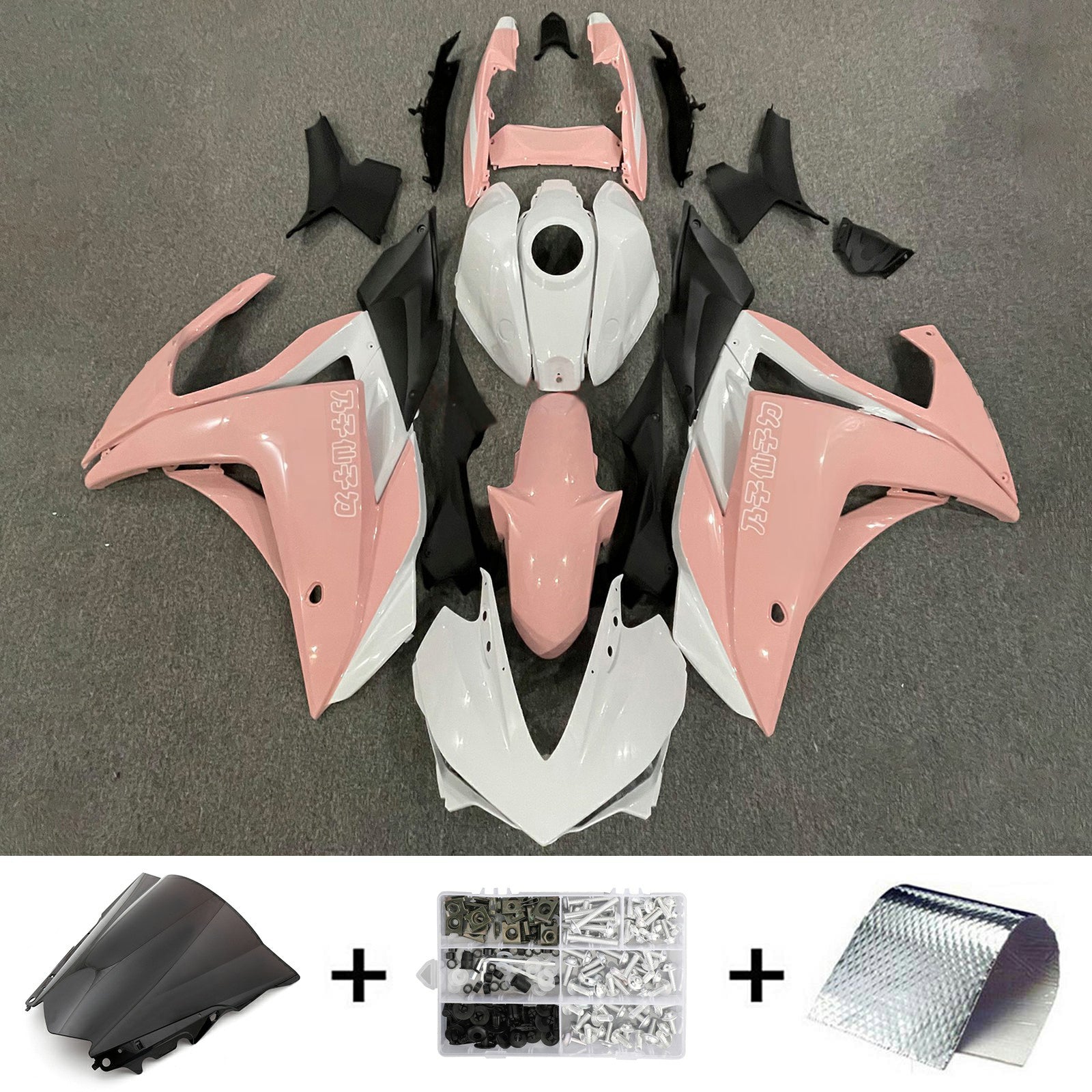 Yamaha YZF-R3 2014-2018 R25 2015-2017 Fairing Kit Bodywork ABS