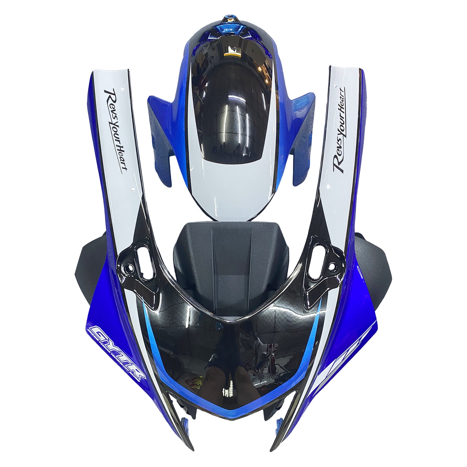 Yamaha YZF-R7 2021-2025 Fairing Kit Bodywork Plastic ABS