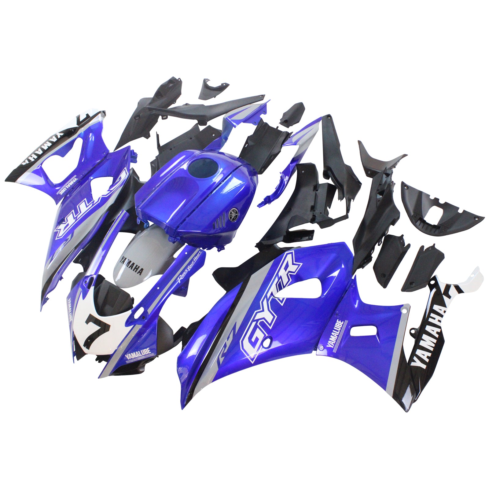 Yamaha YZF-R7 2021-2025 Fairing Kit Bodywork Plastic ABS