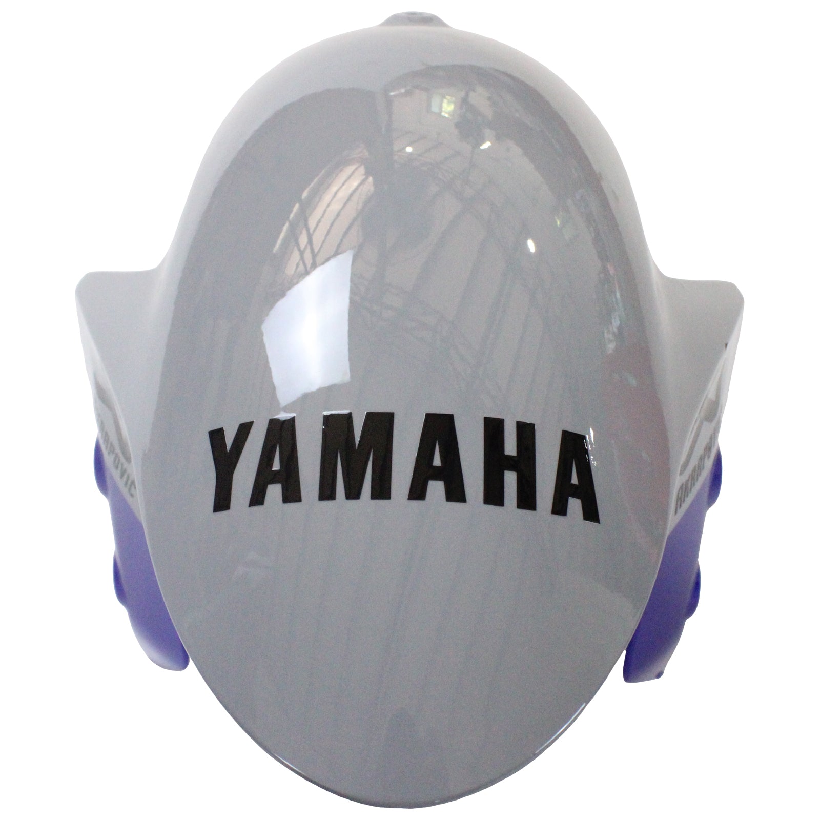 Yamaha YZF-R7 2021-2025 Fairing Kit Bodywork Plastic ABS