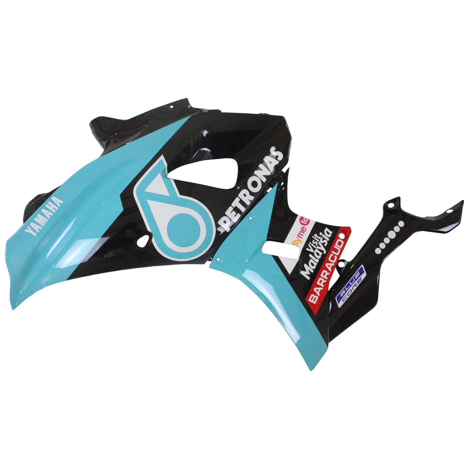 Yamaha YZF-R7 2021-2025 Fairing Kit Bodywork Plastic ABS
