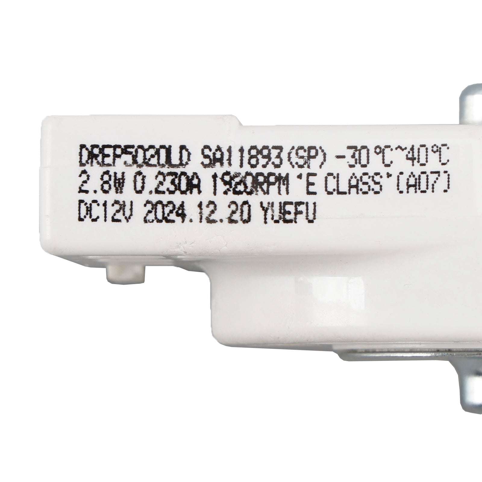 삼성 냉장고용 증발기 팬 모터 DA31-00146J 2030148 PS4138378