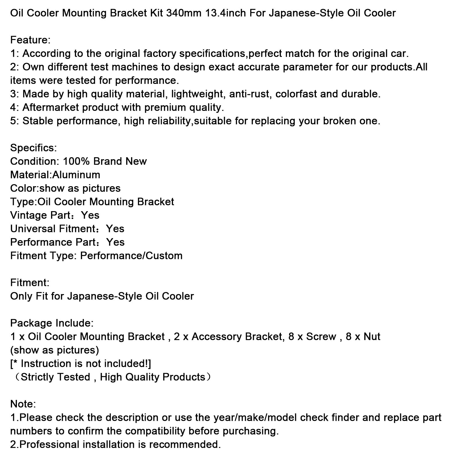 Oil Cooler Mounting Bracket Kit 340mm 13.4inch For Japanese-Style Oil Cooler