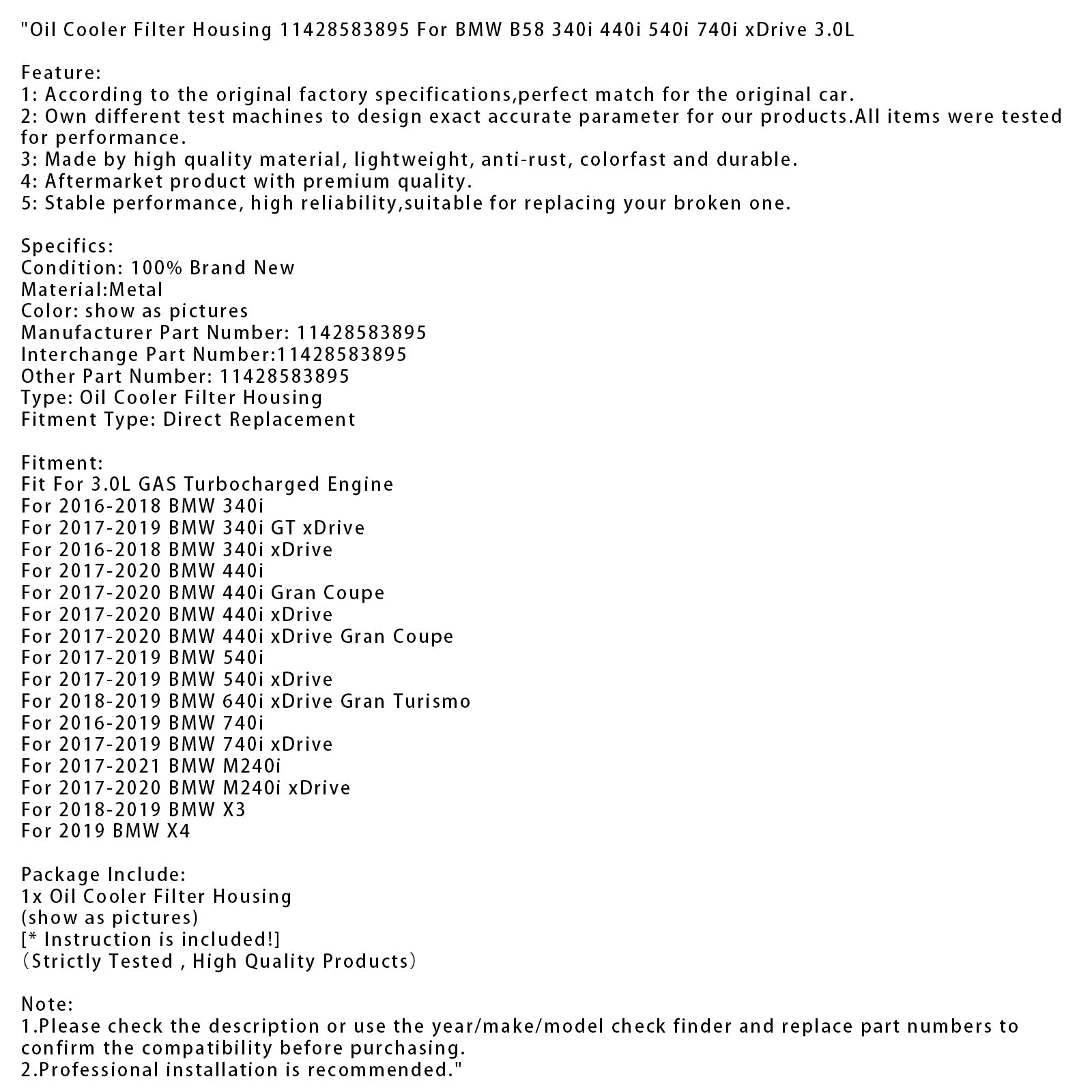 2017-2019 BMW 740i xDrive 3.0L GAS Turbocharged Engine Oil Cooler Filter Housing 11428583895