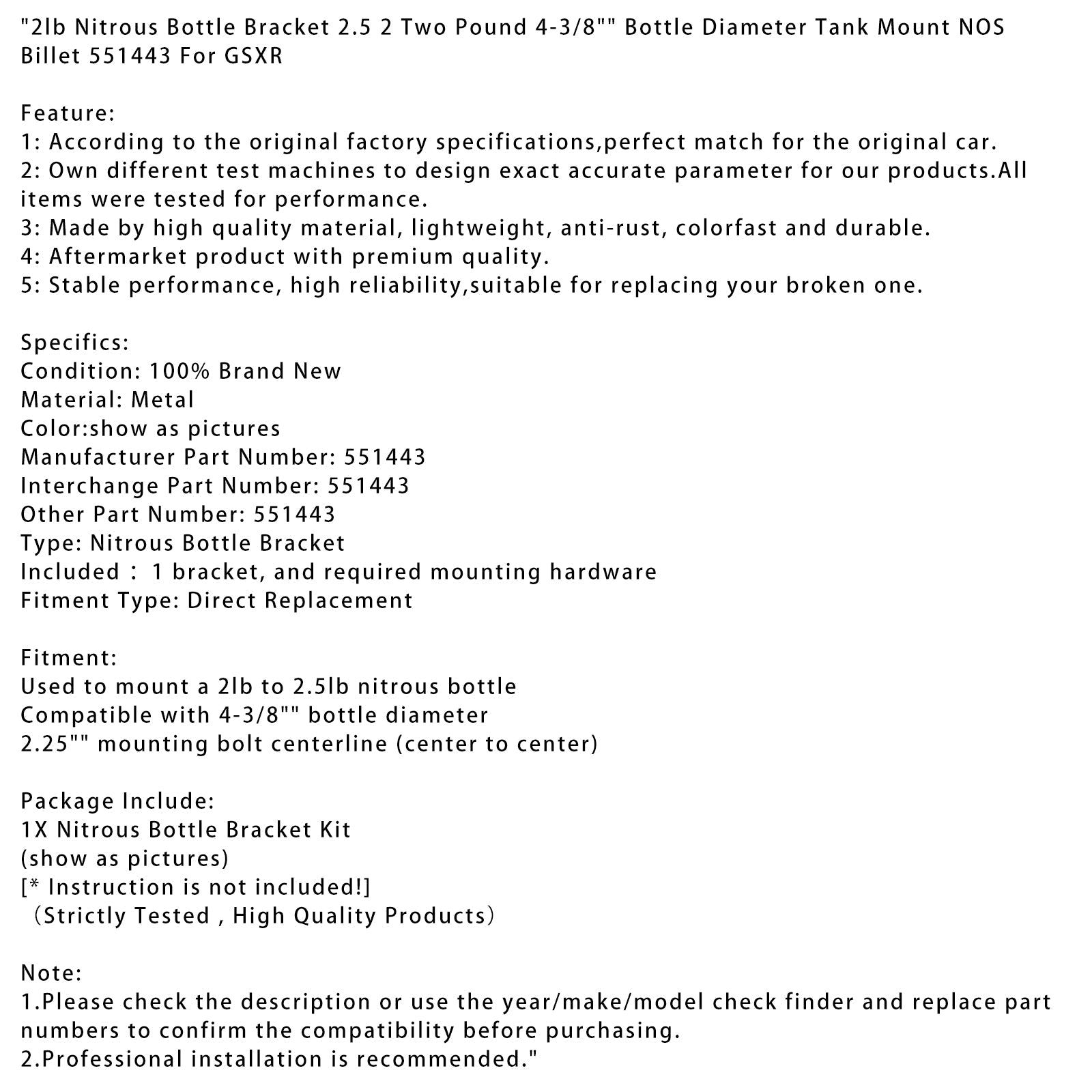 2파운드 아산화질소 병 브라켓 2.5 2 2파운드 4-3/8인치 병 직경 탱크 마운트