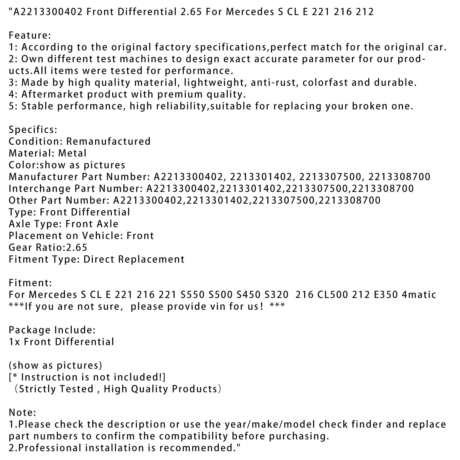 메르세데스 S CL E 221 216 212 S550 S500 S450 S320 216 CL500 212 E350 4matic 프론트 디퍼렌셜 2.65 A2213300402