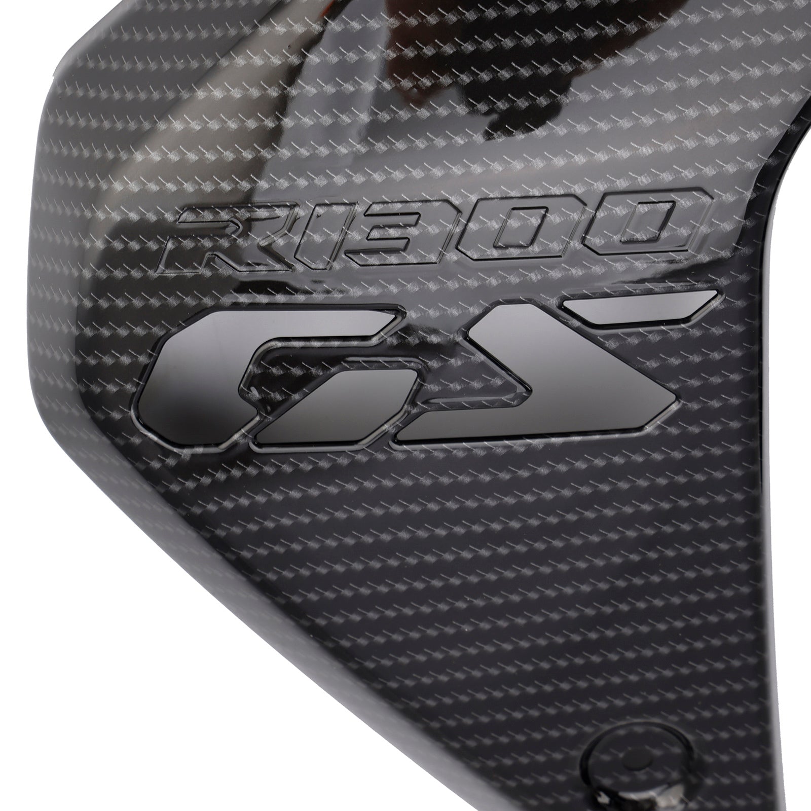 2024-2025 BMW R1300GS Side Frame Fairing Cowl Guards Radiator Cover