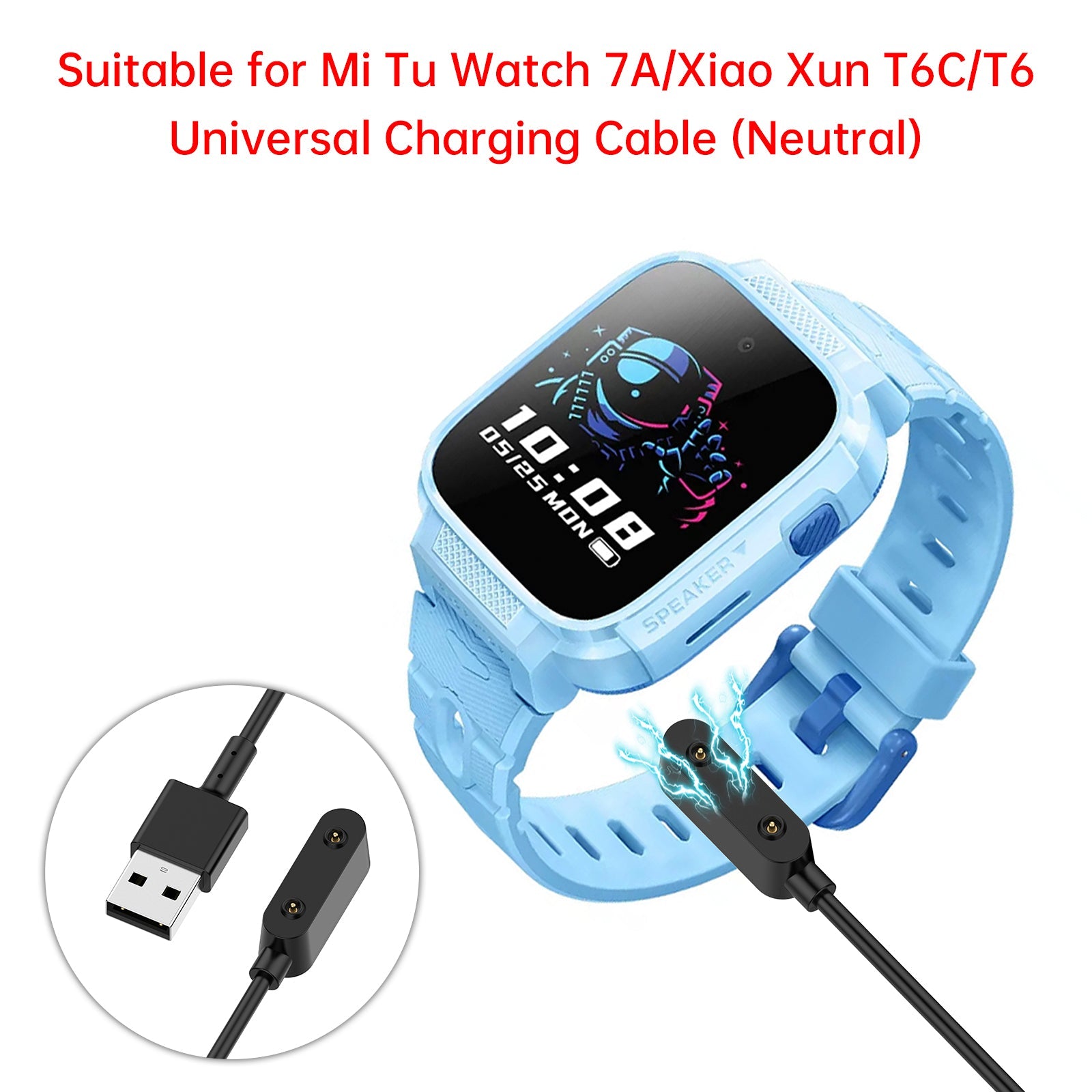 MITU Watch 7A Charging Cable Magnetic Charger Replacement For XiaoXun T6C T6