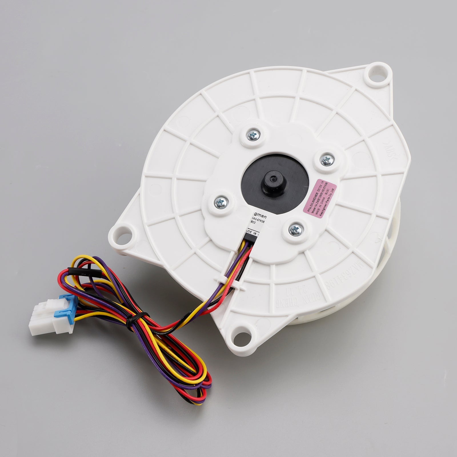 Fridge Freezing Fan Refrigerator Cooling Fan Motor For LG EAU64824806