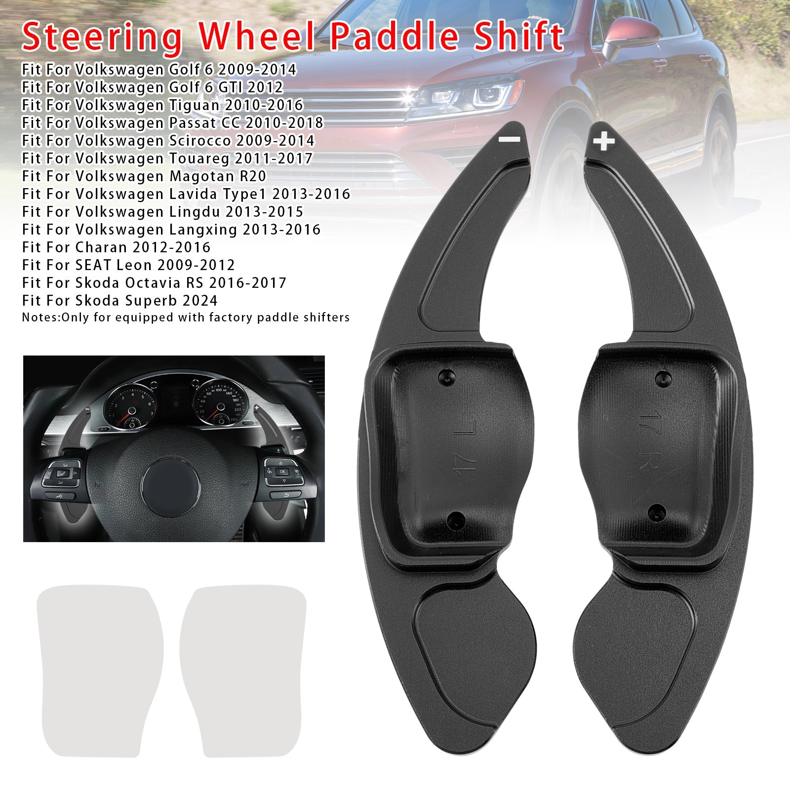 Steering Wheel Paddle Shifter Extension For SEAT VW Scirocco