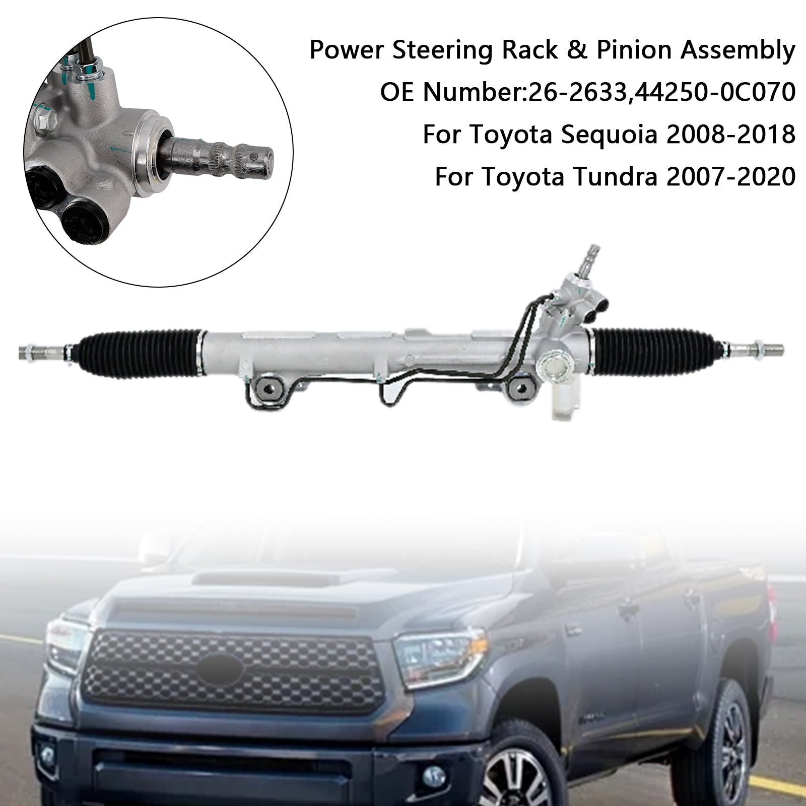 2007-2020 Toyota Tundra Power Steering Rack & Pinion Assembly