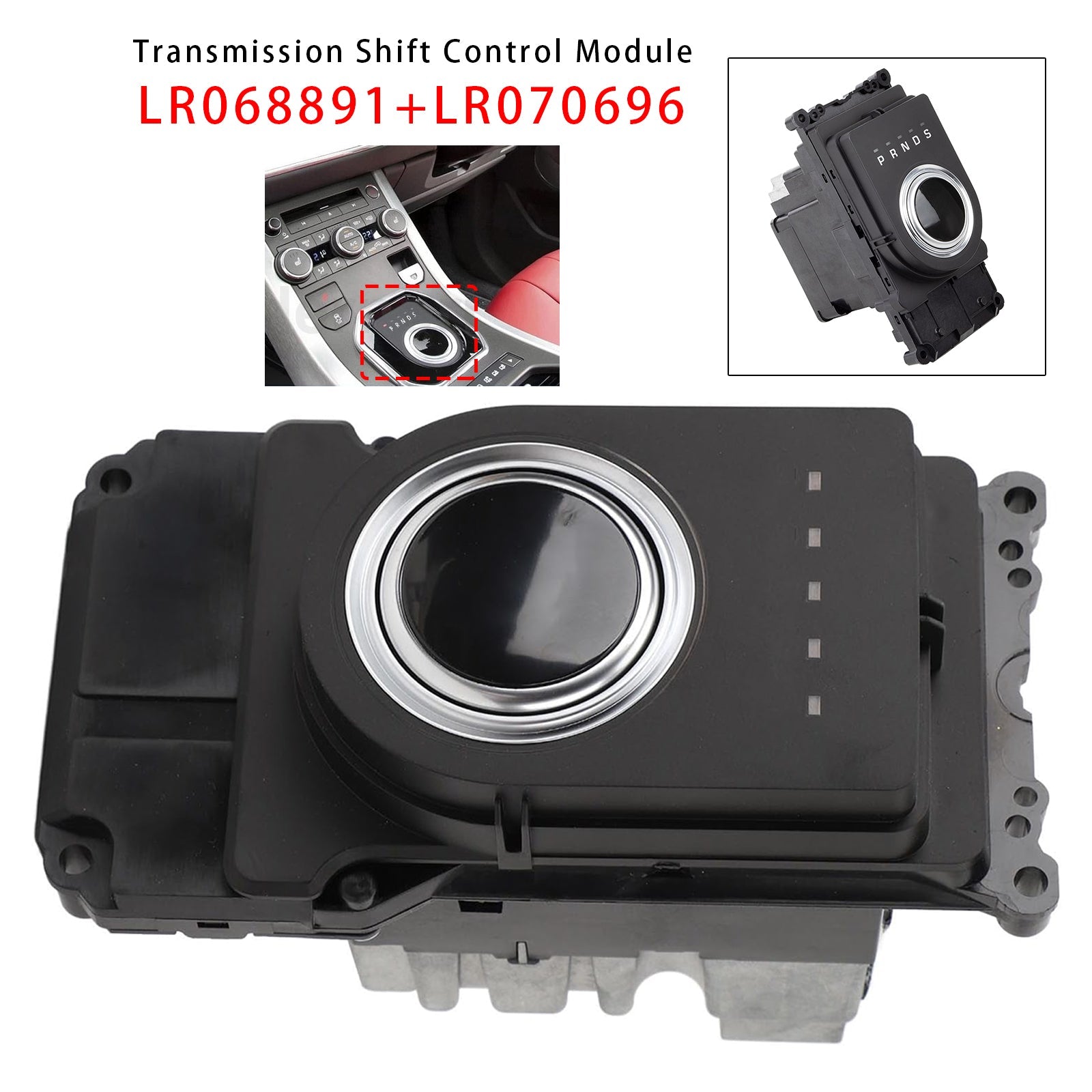 2012-2016 For Range Rover Evoque L538 Transfer Control Shift Module LR068891