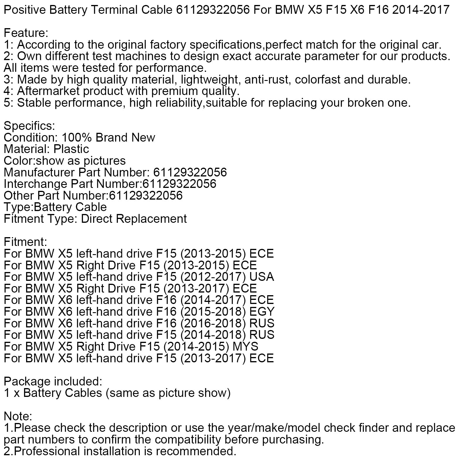 Positive Battery Terminal Cable 61129322056 For BMW X5 F15 X6 F16 2014-2017