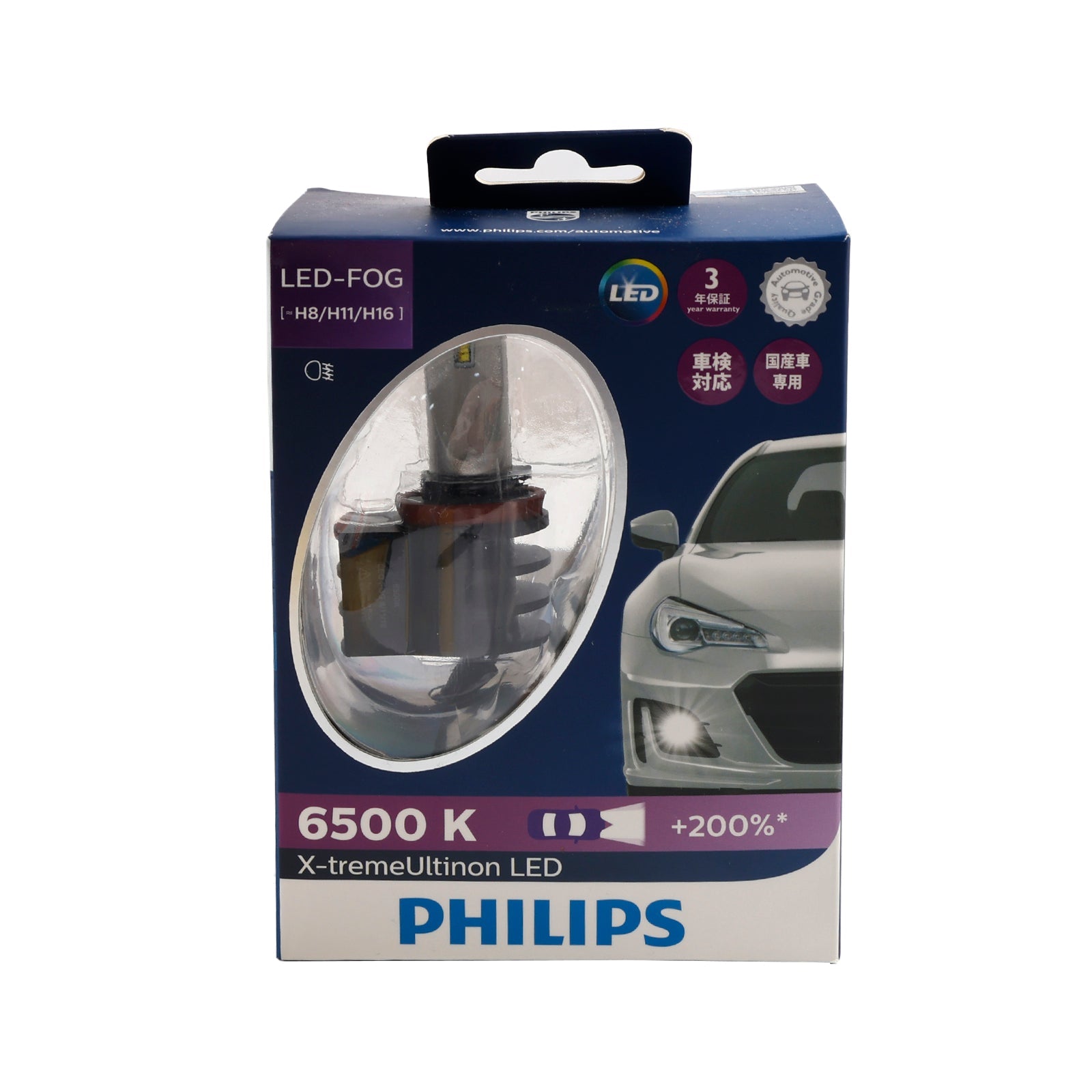 Car Light LED-FOG H8/H11/H16 12794UNI 12V 10W 6500K For PHILIPS