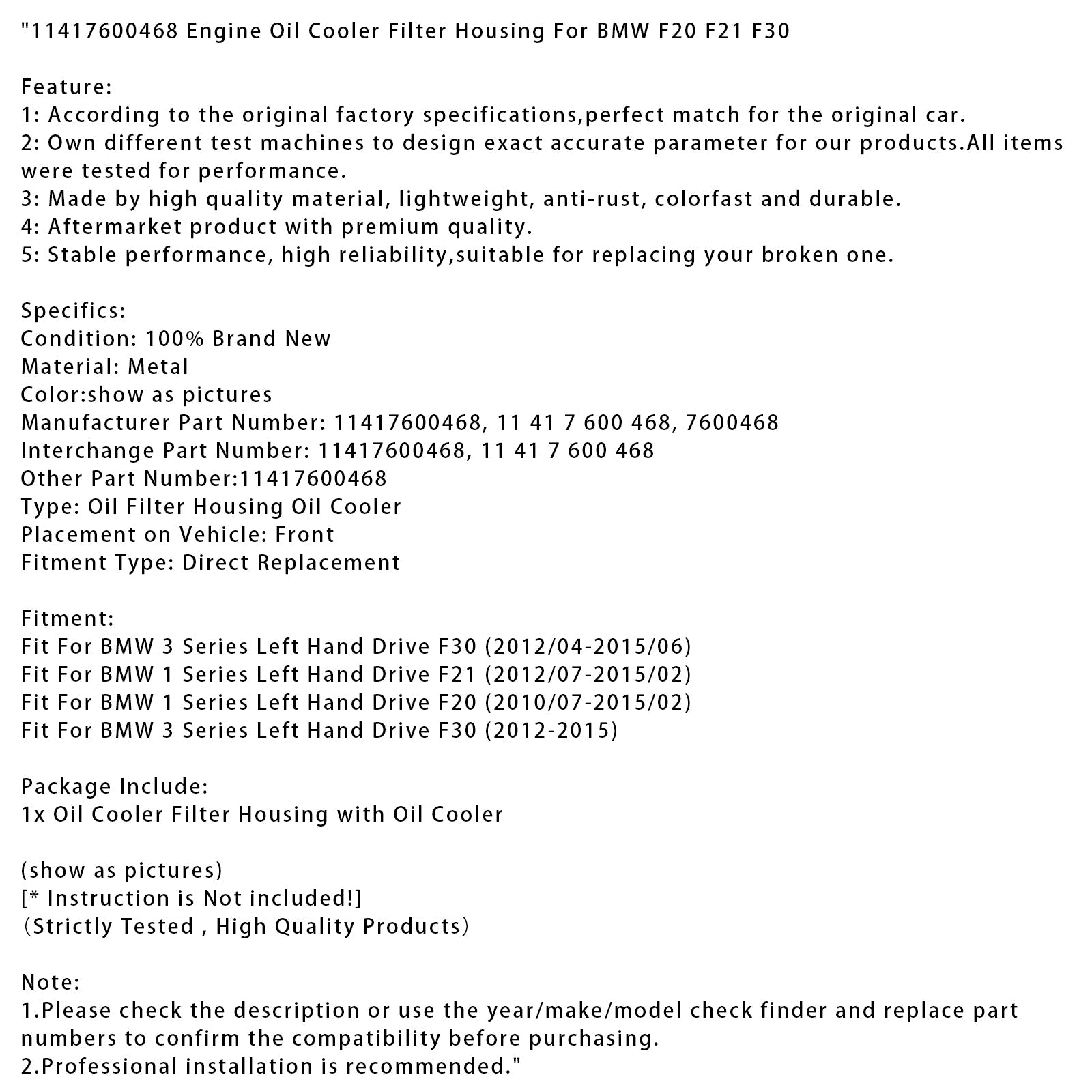 2012/04-2015/06 BMW 3 Series Left Hand Drive F30 Engine Oil Cooler Filter Housing 11417600468