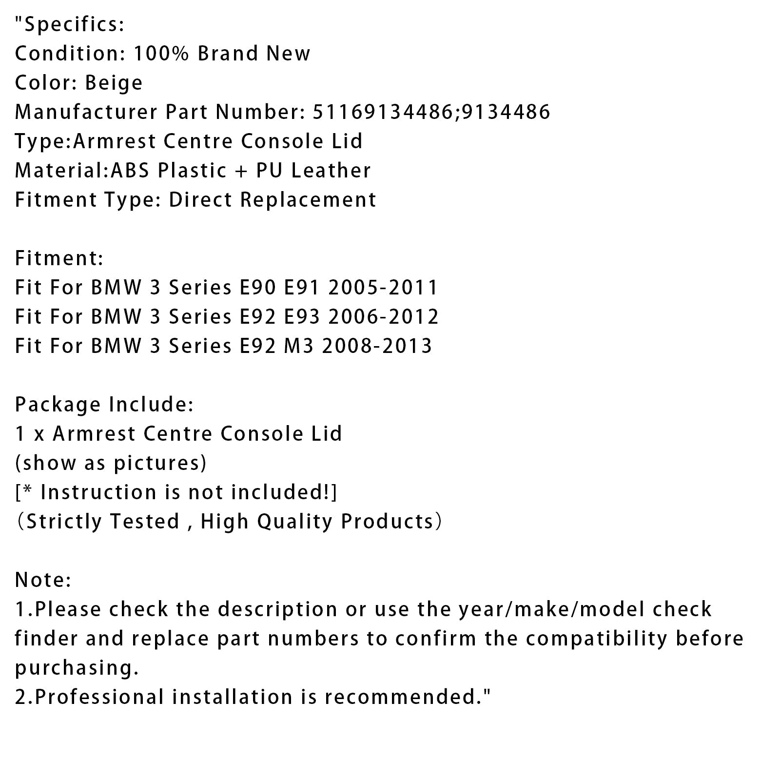 Beige Leather Armrest Centre Console Lid For BMW E90 E91 E92 E93 51169134486