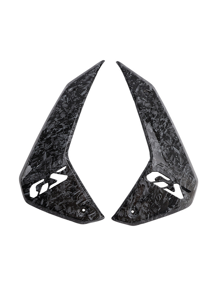 2024-2026 BMW R1300GS Side Frame Fairing Cowl Guards Radiator Cover Forge