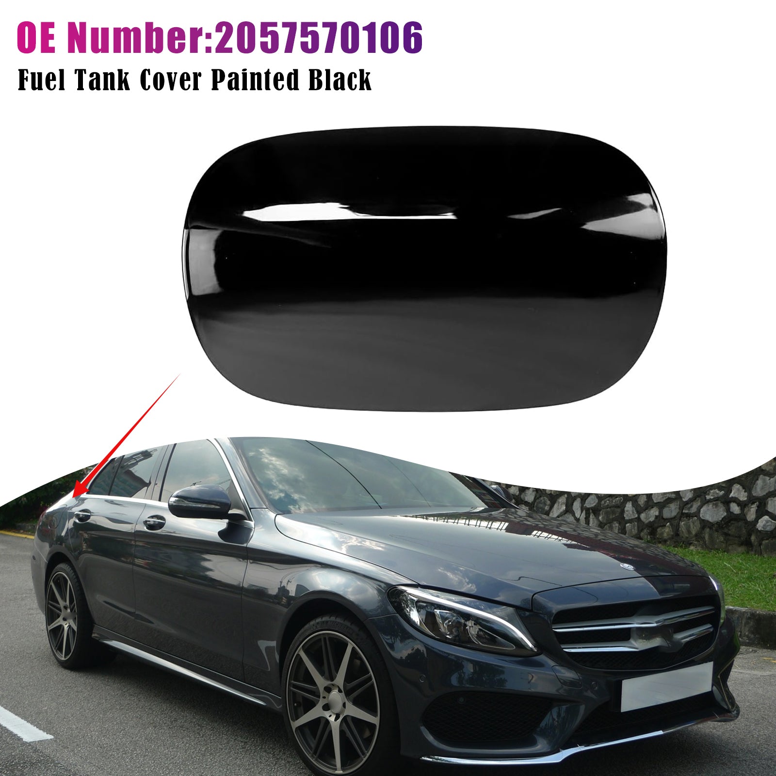 Fuel Tank Cover Painted Black 2057570106 for Mercedes-Benz W205 C300 C350 2015-2018
