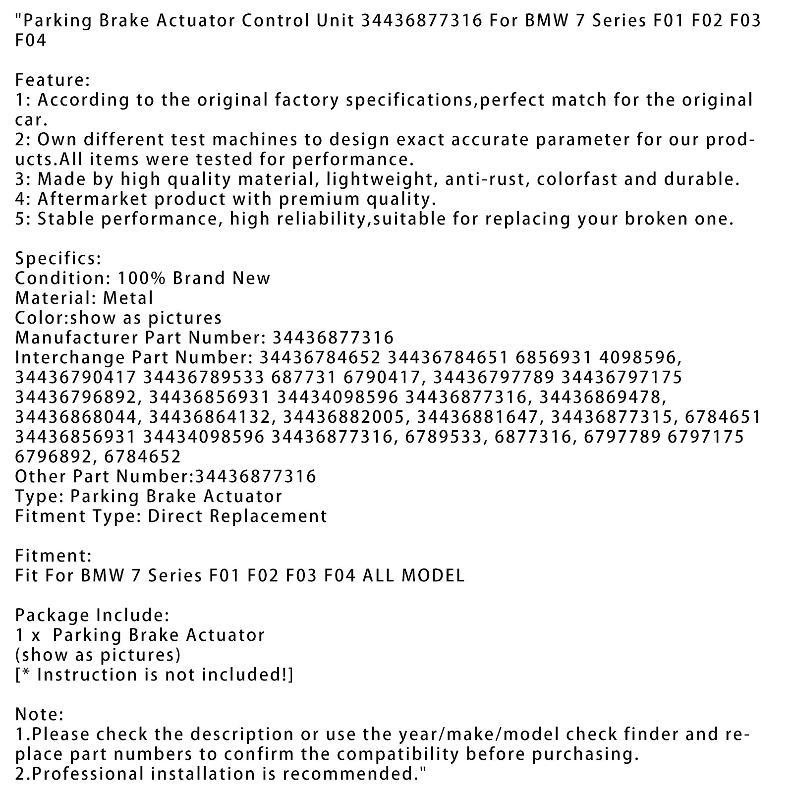 주차 브레이크 액추에이터 제어 장치 34436877316 BMW 7 시리즈 F01 F02 F03 F04 용.