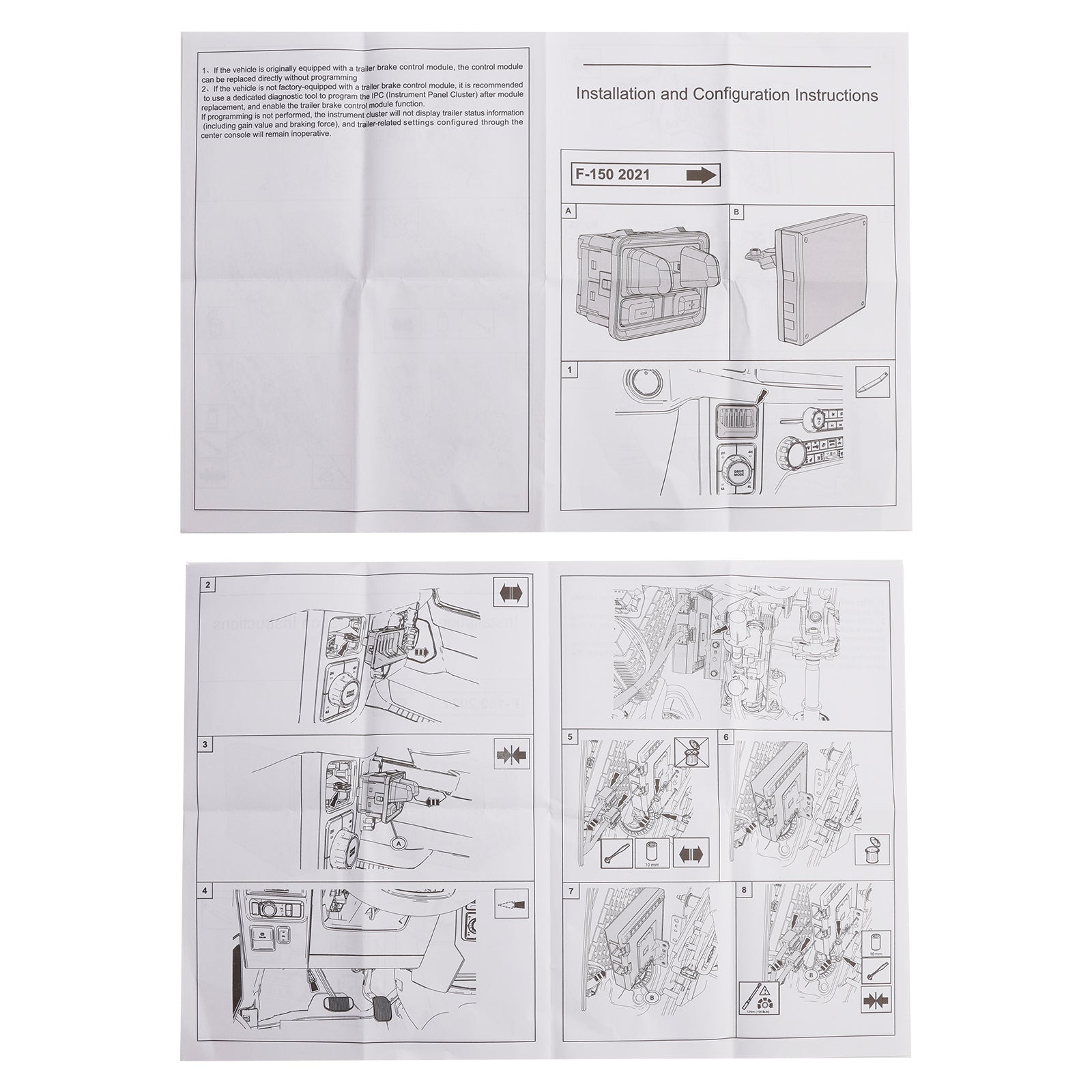 2021-2023 Ford F-150 In-Dash Trailer Brake Control Module ML3Z-19H332-AB