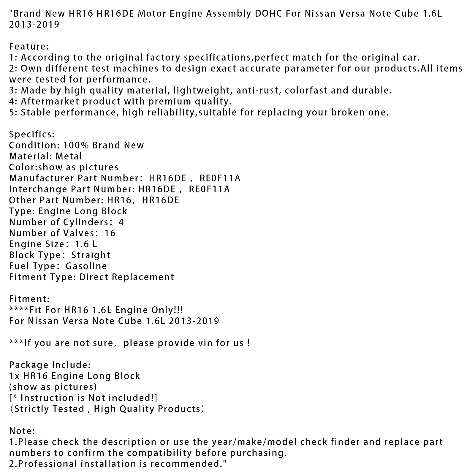 New HR16 HR16DE Motor Engine Assembly For Nissan Versa Note Cube 1.6L 2013-2019
