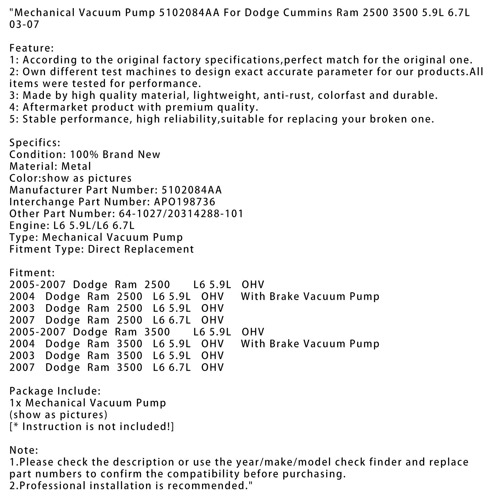 Dodge Cummins RAM 용 기계식 진공 펌프 5102084AA 2500 3500 5.9L 6.7L 03-07