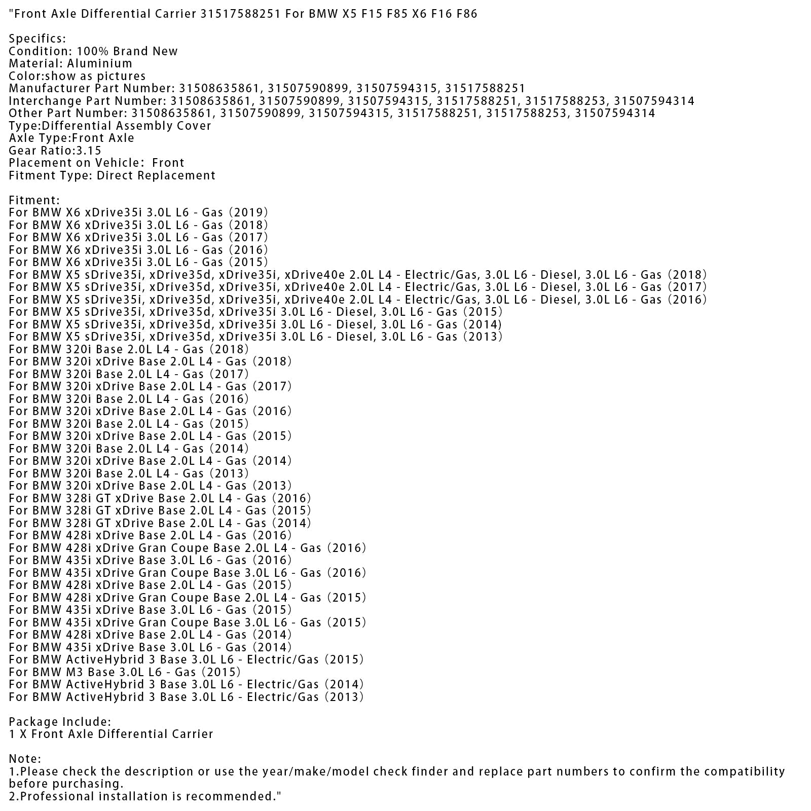 2013-2015 BMW X5 sDrive35i, xDrive35d, xDrive35i 3.0L L6 - 디젤, 3.0L L6 - 가솔린 프론트 액슬 디퍼렌셜 캐리어 31517588251 31508635861