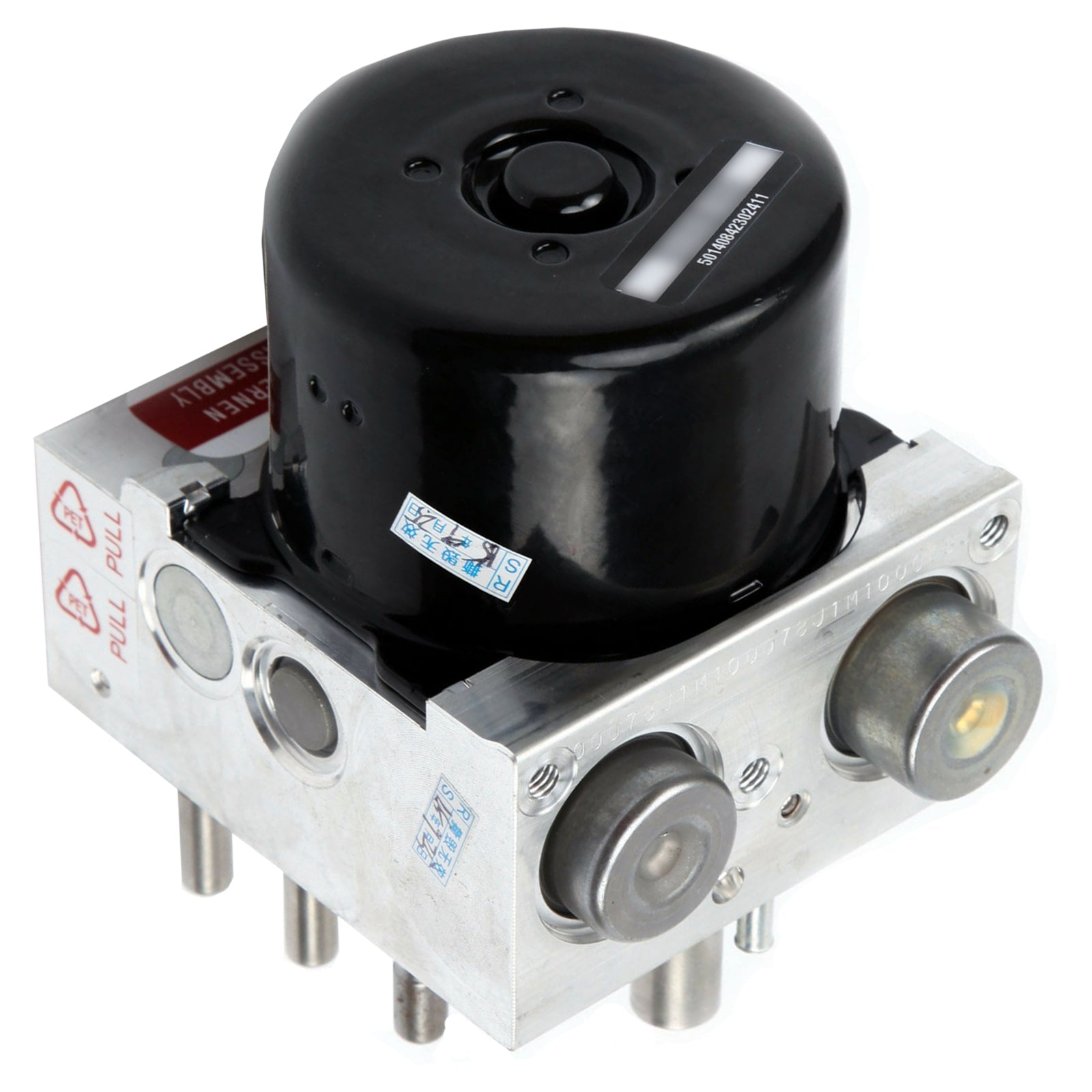 2007-2015 Audi Q7 Hydraulic ABS Brake Pump Control Module 4L0614517K