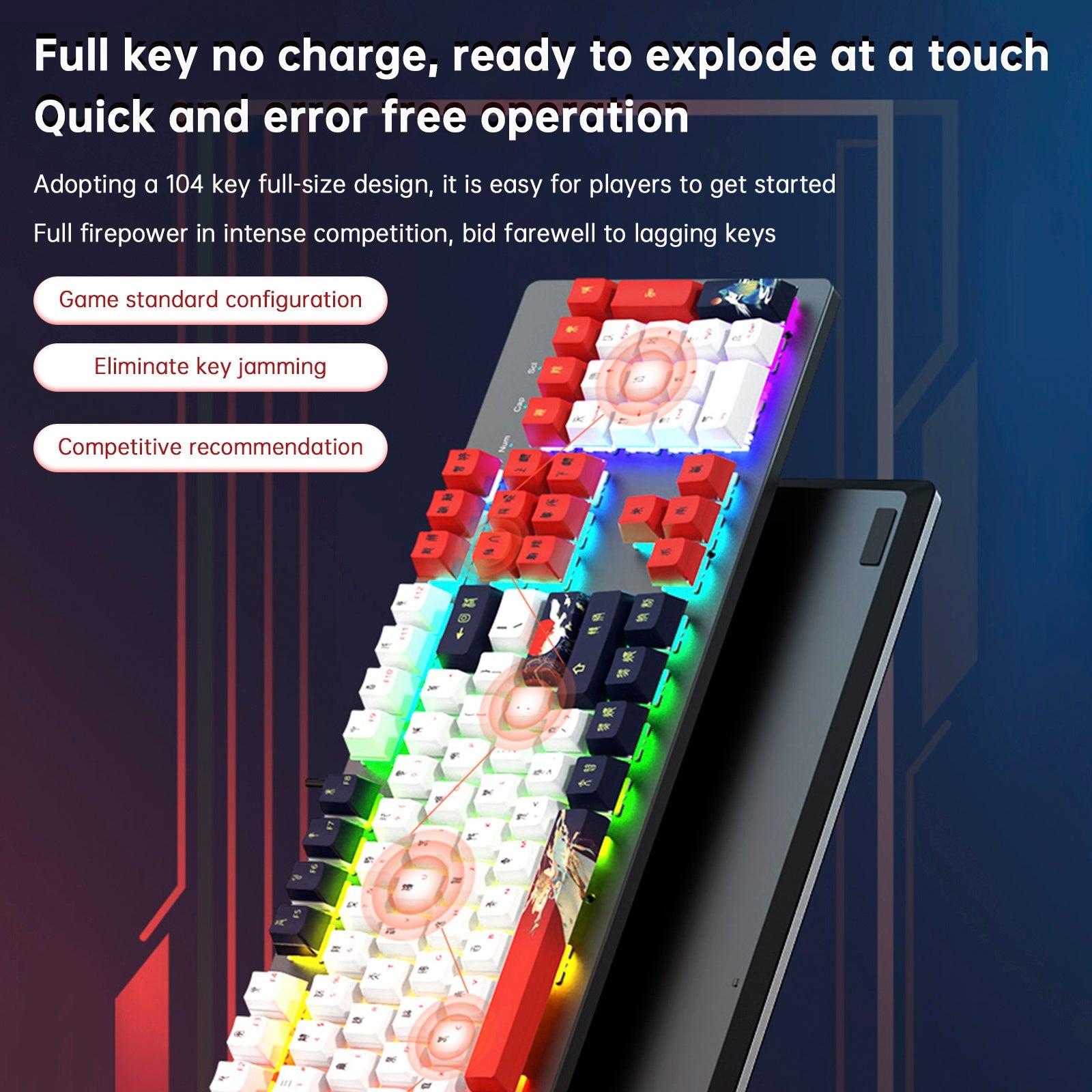 104Key Wired Mechanical Linear Switch Gaming Keyboard With Blue Switch RGB Light