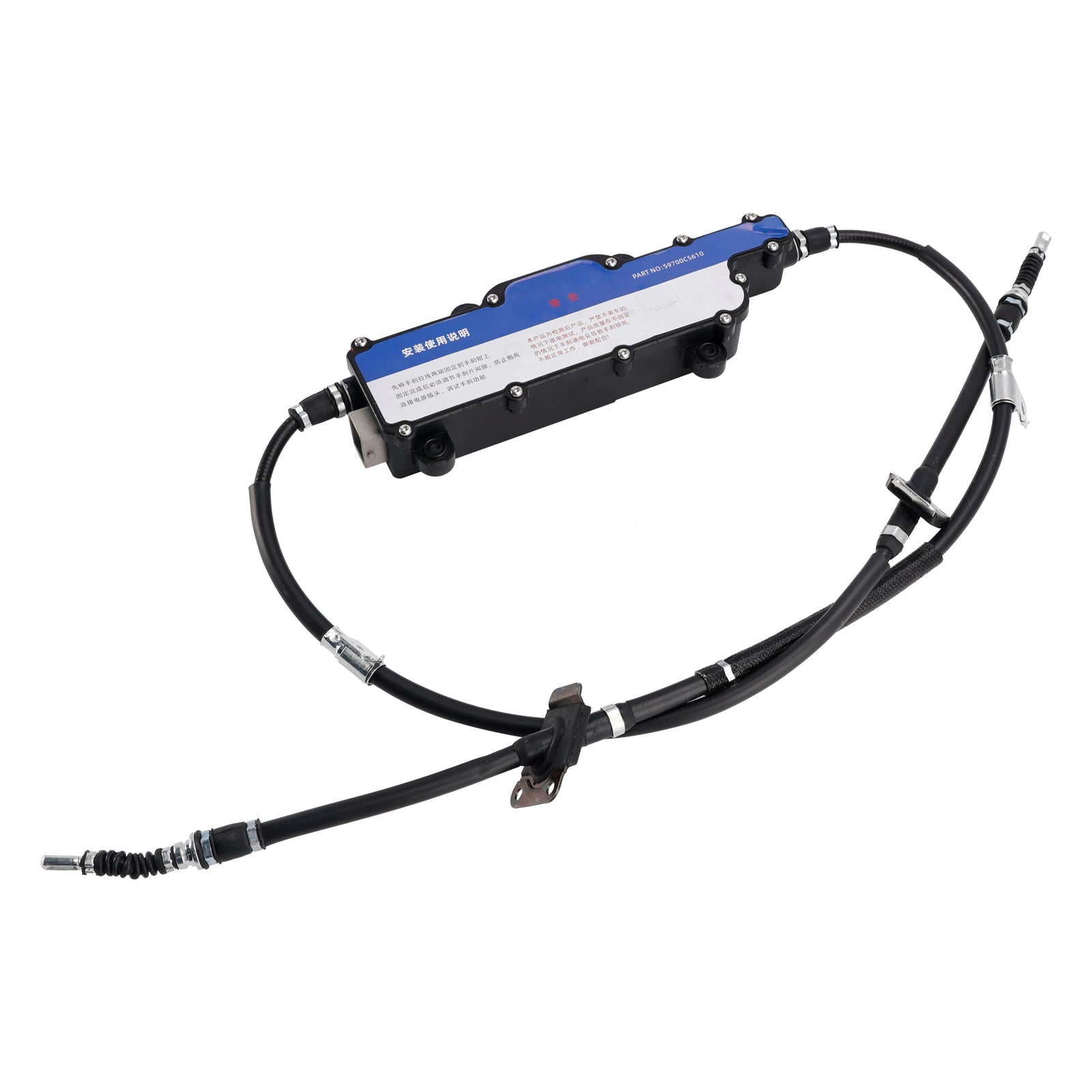 59700C5610 Parking Brake Assy Electronic For Kia Sorento 2015-2018