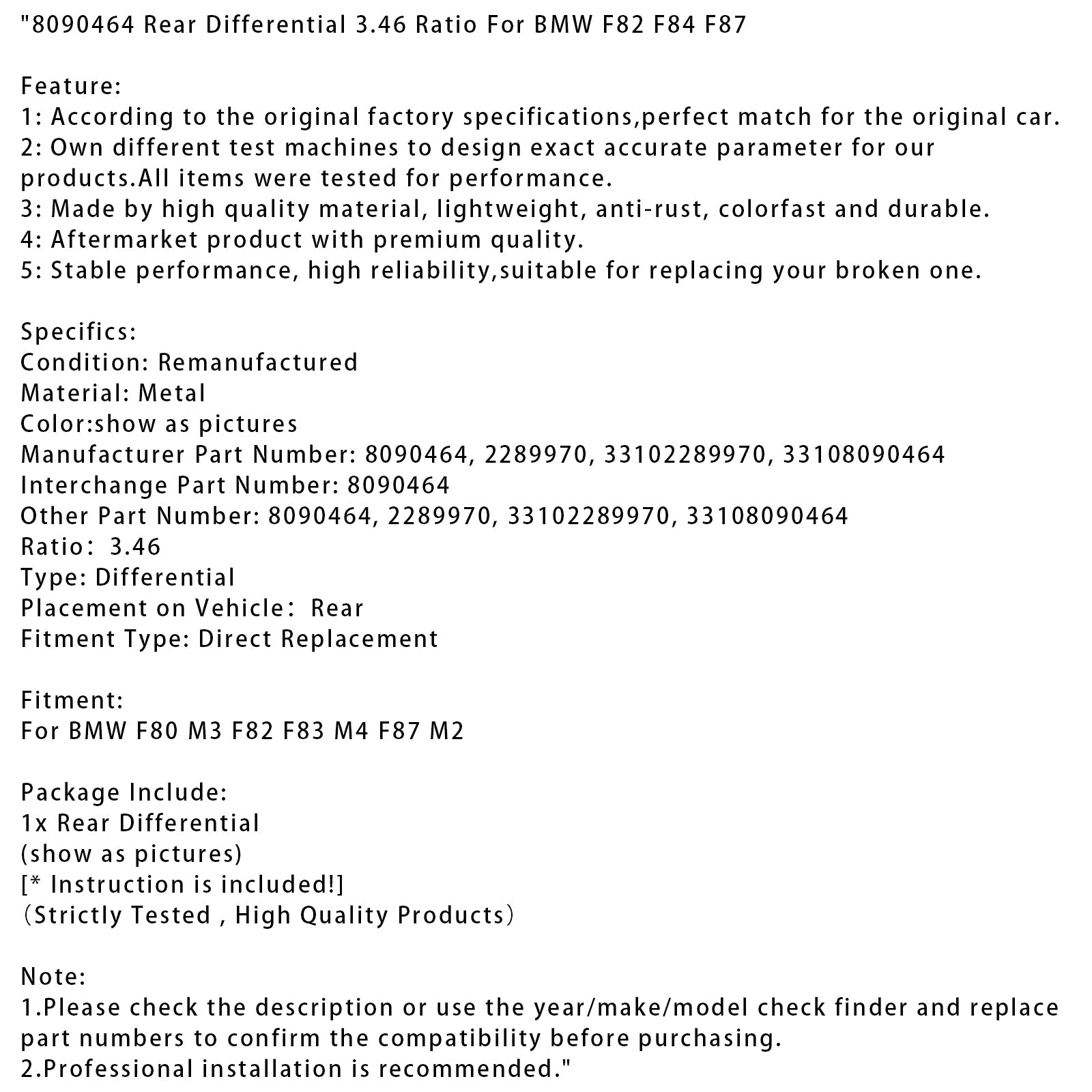 BMW F80 M3 F82 F83 M4 F87 M2 Rear Differential 3.46 Ratio 8090464