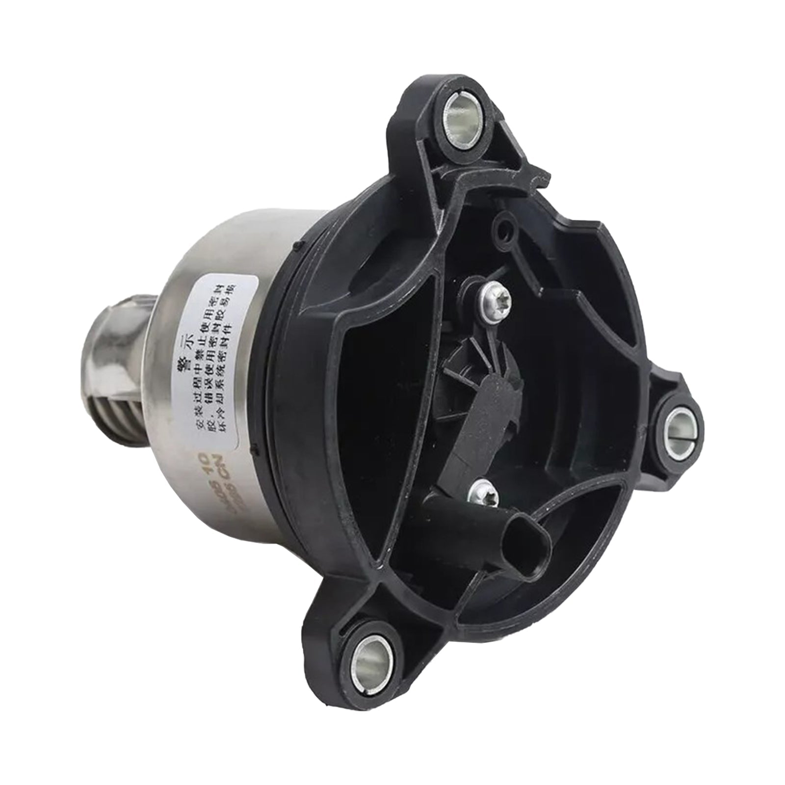 9A712111510 Engine Thermostat for Porsche Cayenne Macan Panamera