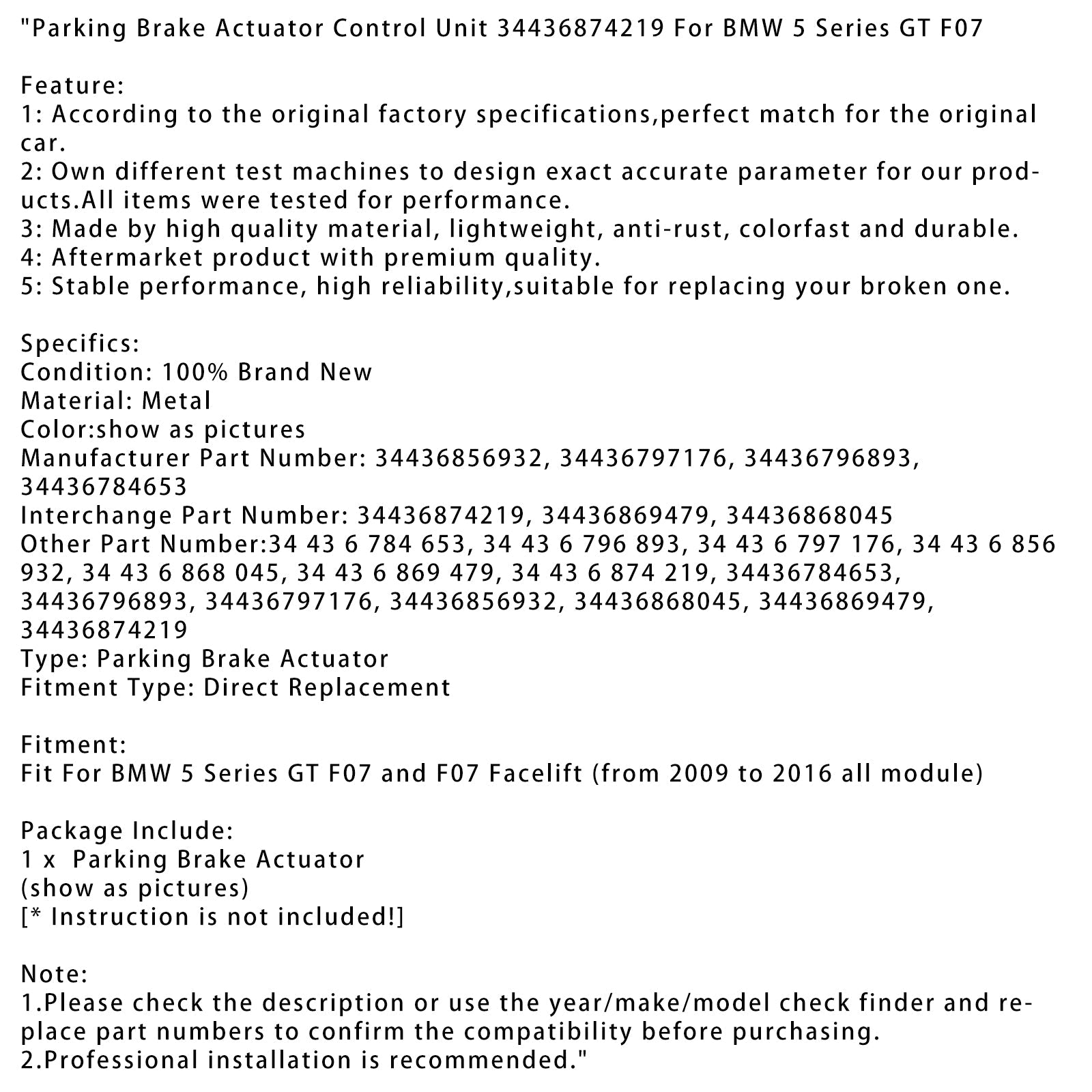 BMW 5 시리즈 GT F07 용 주차 브레이크 액추에이터 제어 장치 34436874219