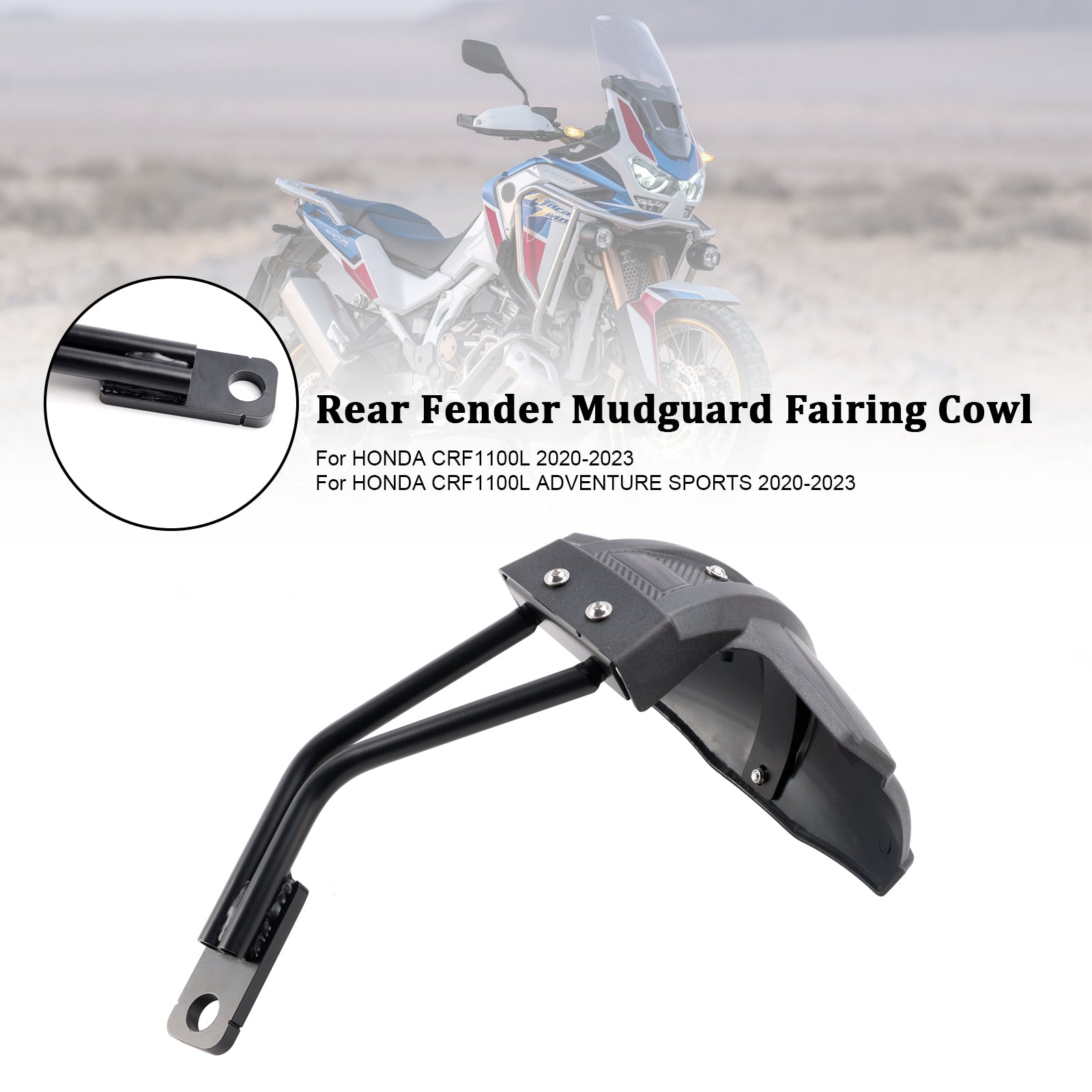 Honda CRF1100L 2020-2023 CRF1100L ADV 스포츠 후면 펜더 머드 가드 페어링