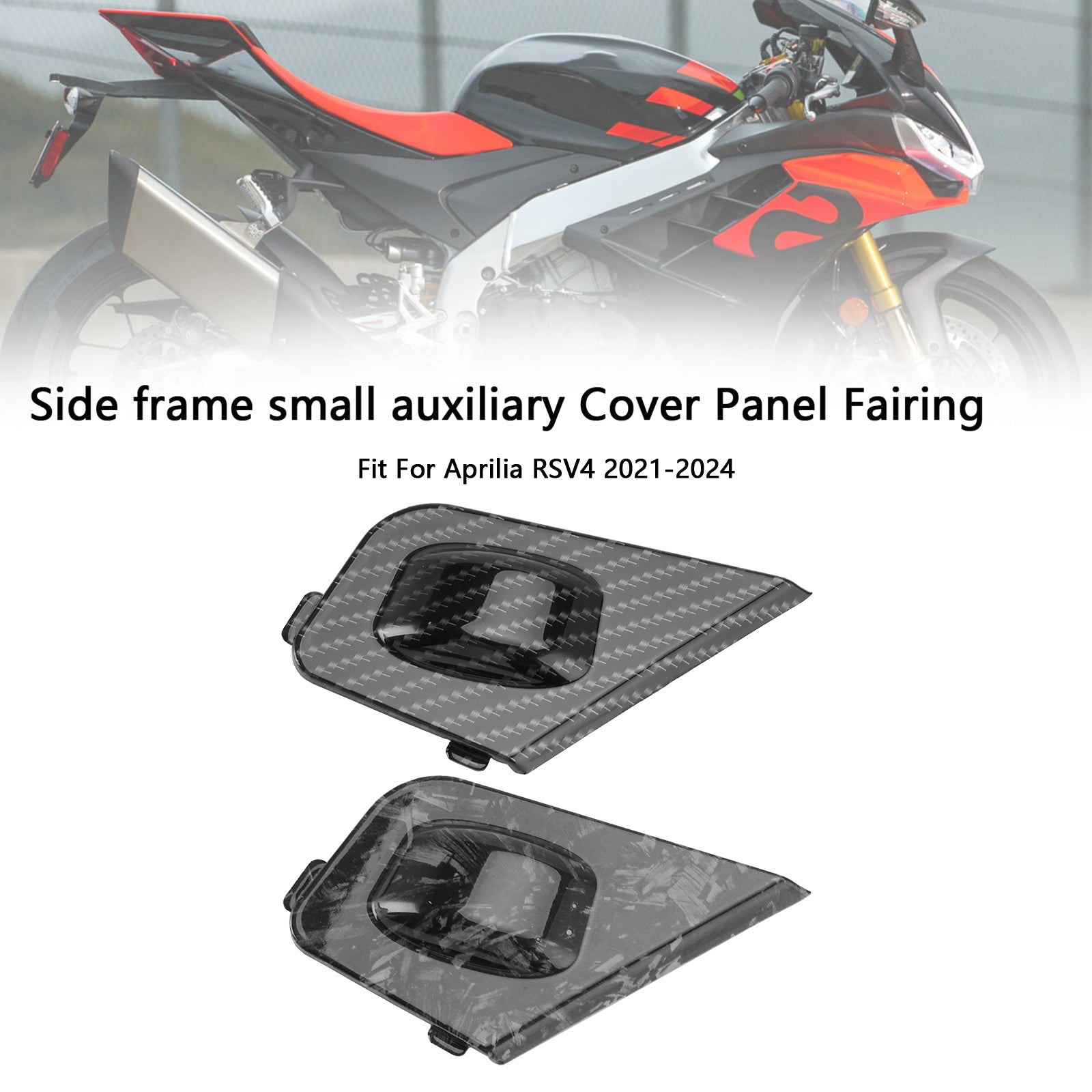 2021-2024 Aprilia RSV4 Side frame small auxiliary Cover Panel Fairing