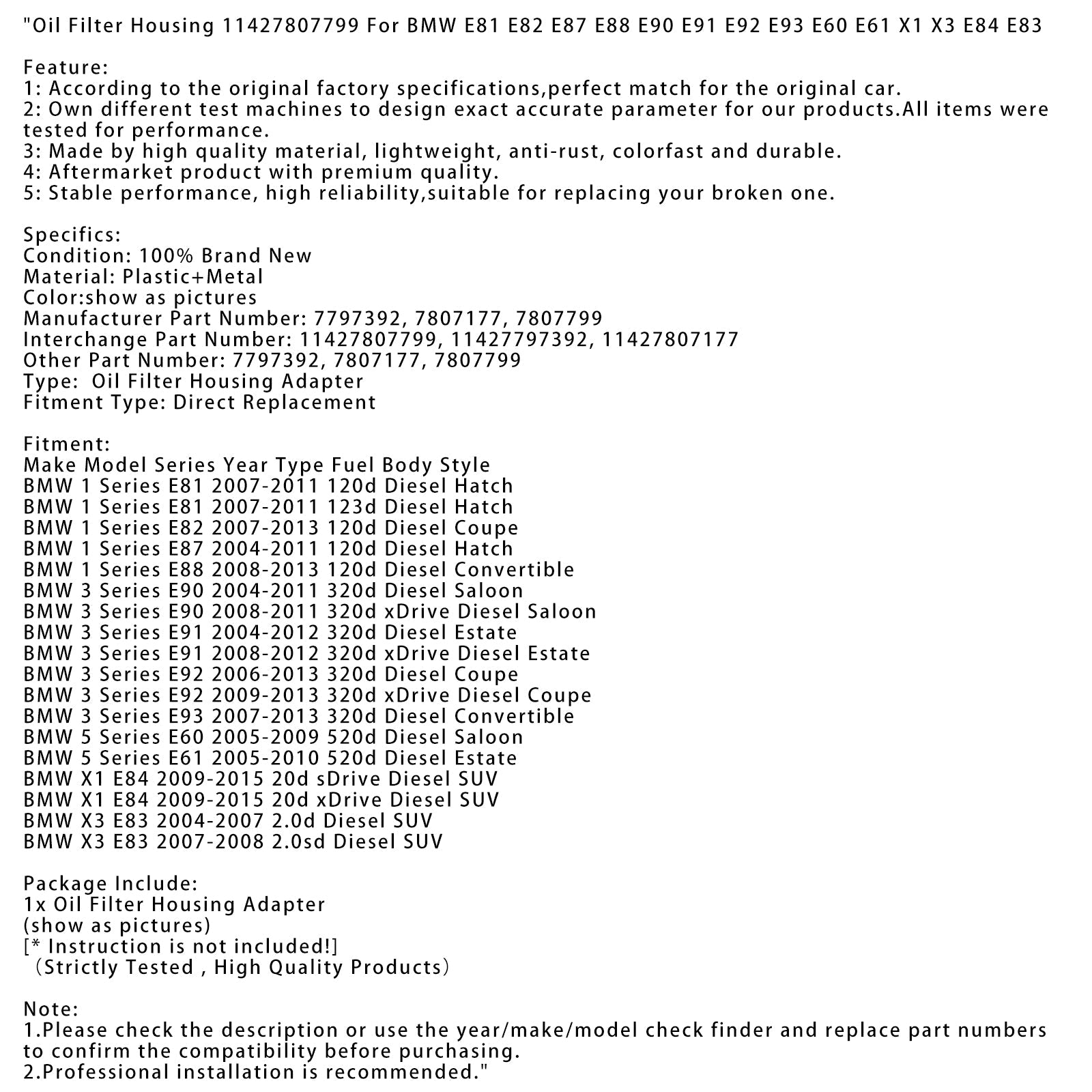 2009-2015 BMW X1 E84 20d sDrive 디젤 SUV 오일 필터 하우징 11427807799 7797392