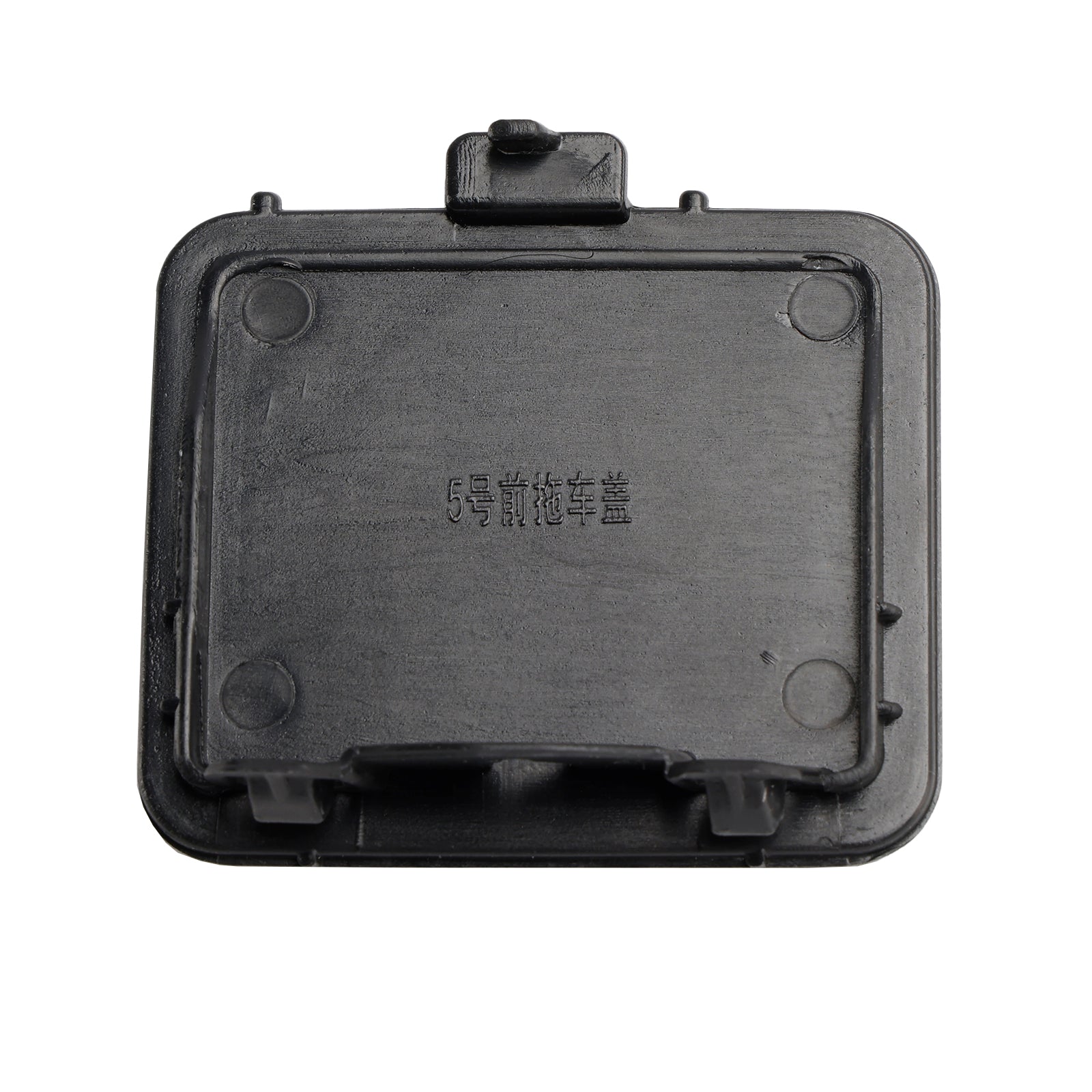 Front Bumper Tow Eye Hook Cover Cap for BMW E60 5 Seires Saloon M Sport 2003-10