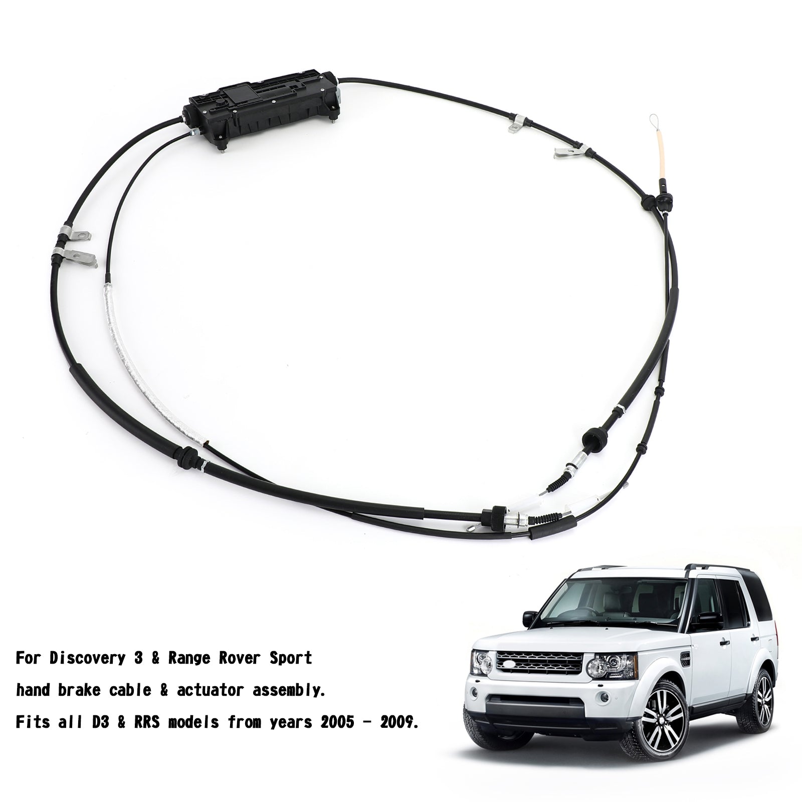 디스커버리 3 및 레인지로버 스포츠용 주차 브레이크 모듈 핸드브레이크 액추에이터 LR019223 일반