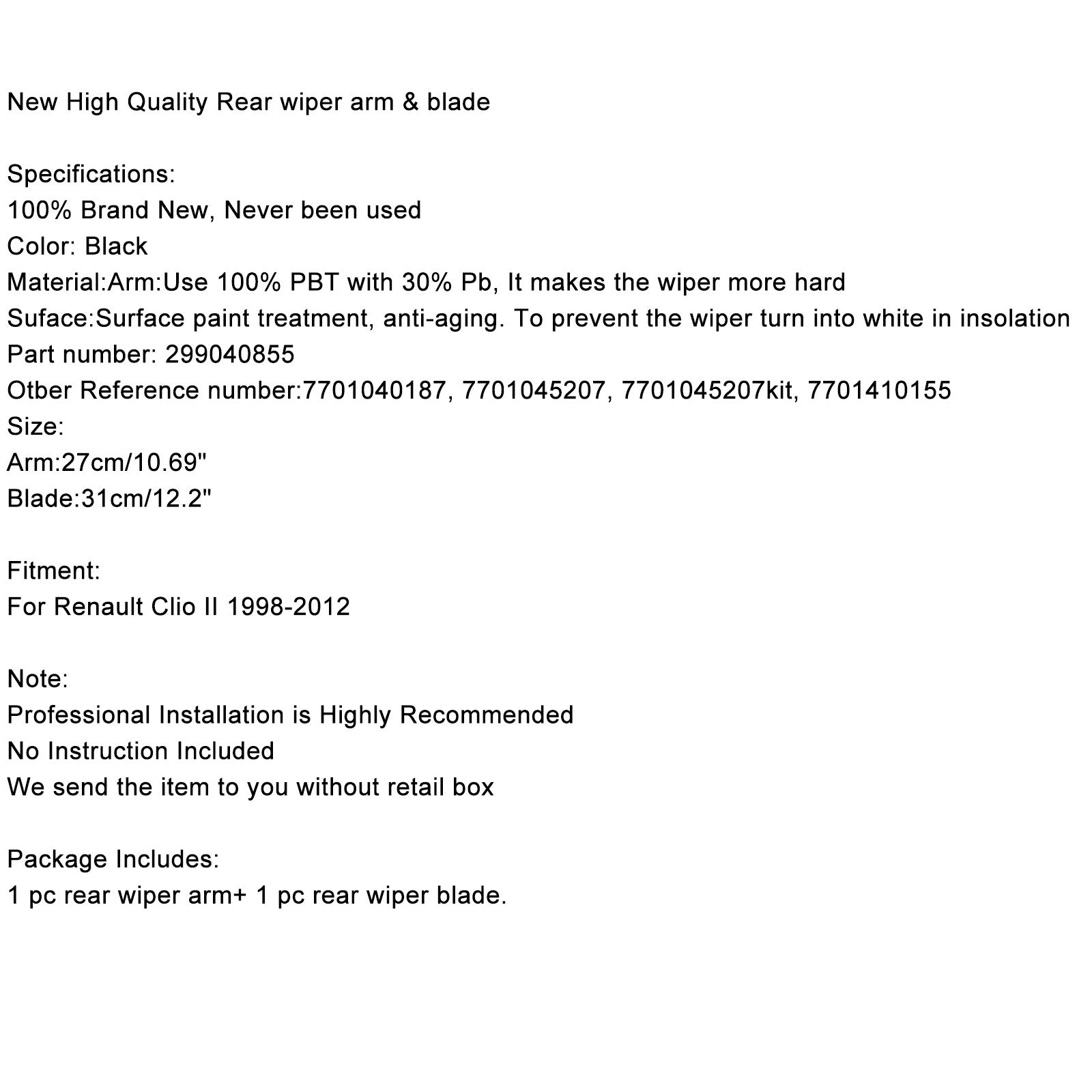 르노 클리오 II 1998-2012용 뒷유리 와이퍼 암 블레이드 세트 (일반)
