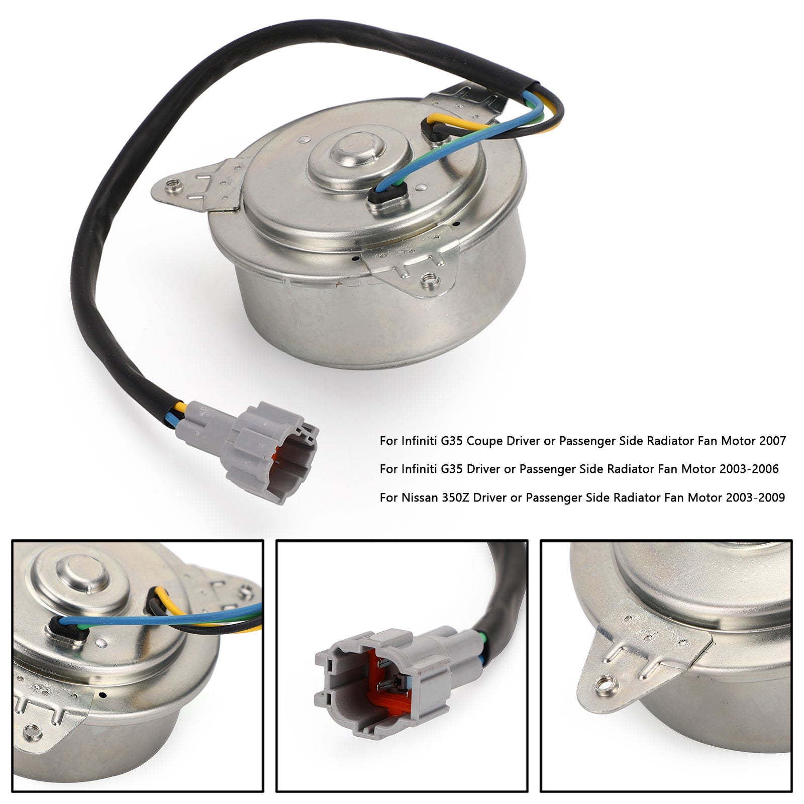 라디에이터 냉각 팬 모터 운전석 또는 조수석에 장착 Infiniti G35 Nissan 350Z 일반