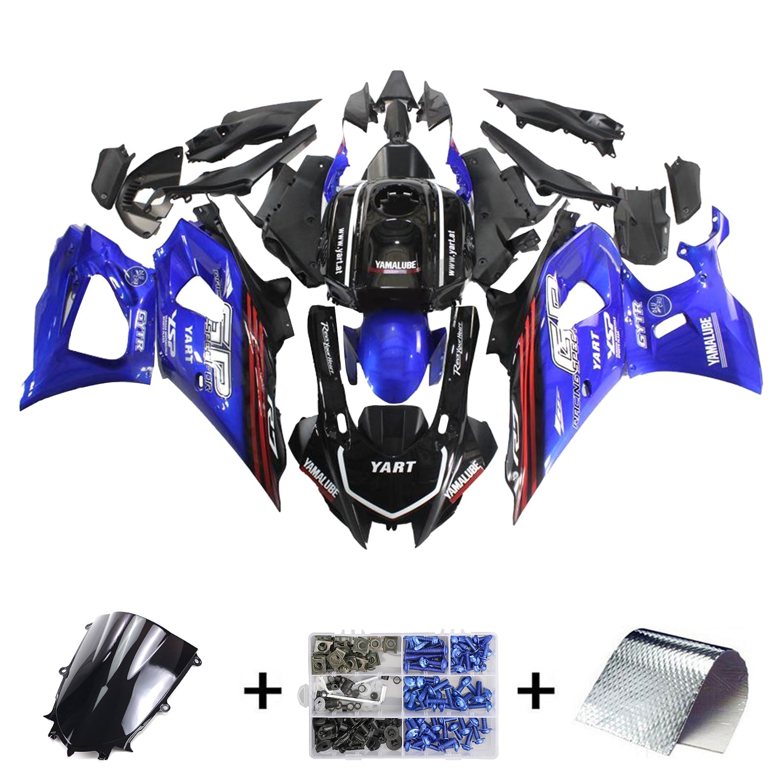 Yamaha YZF-R7 2021-2025 Fairing Kit Bodywork Plastic ABS