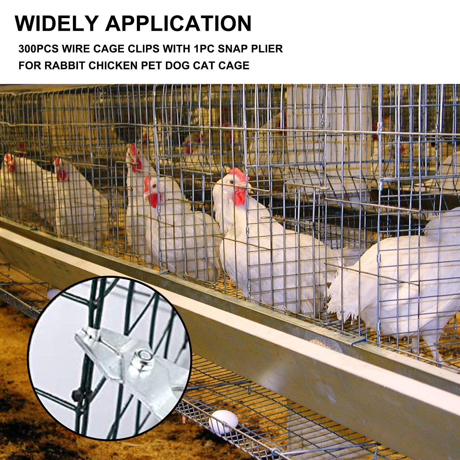 300개 와이어 케이지 클립과 1개 토끼 케이지 수리용 금속 플라이어
