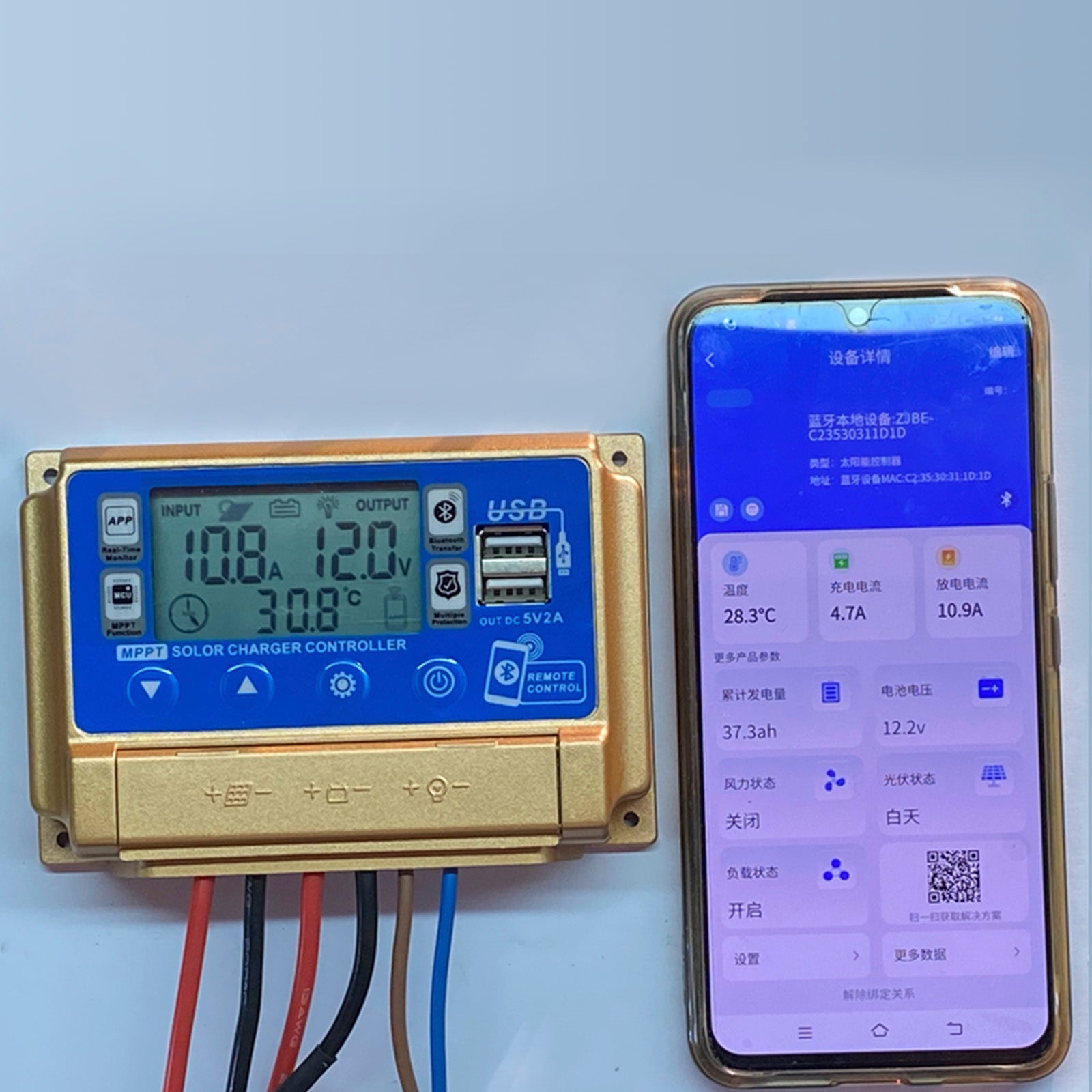30A/40A/50A/60A MPPT 블루투스 APP 태양광 충전 컨트롤러 충전기 12V-60V 골드