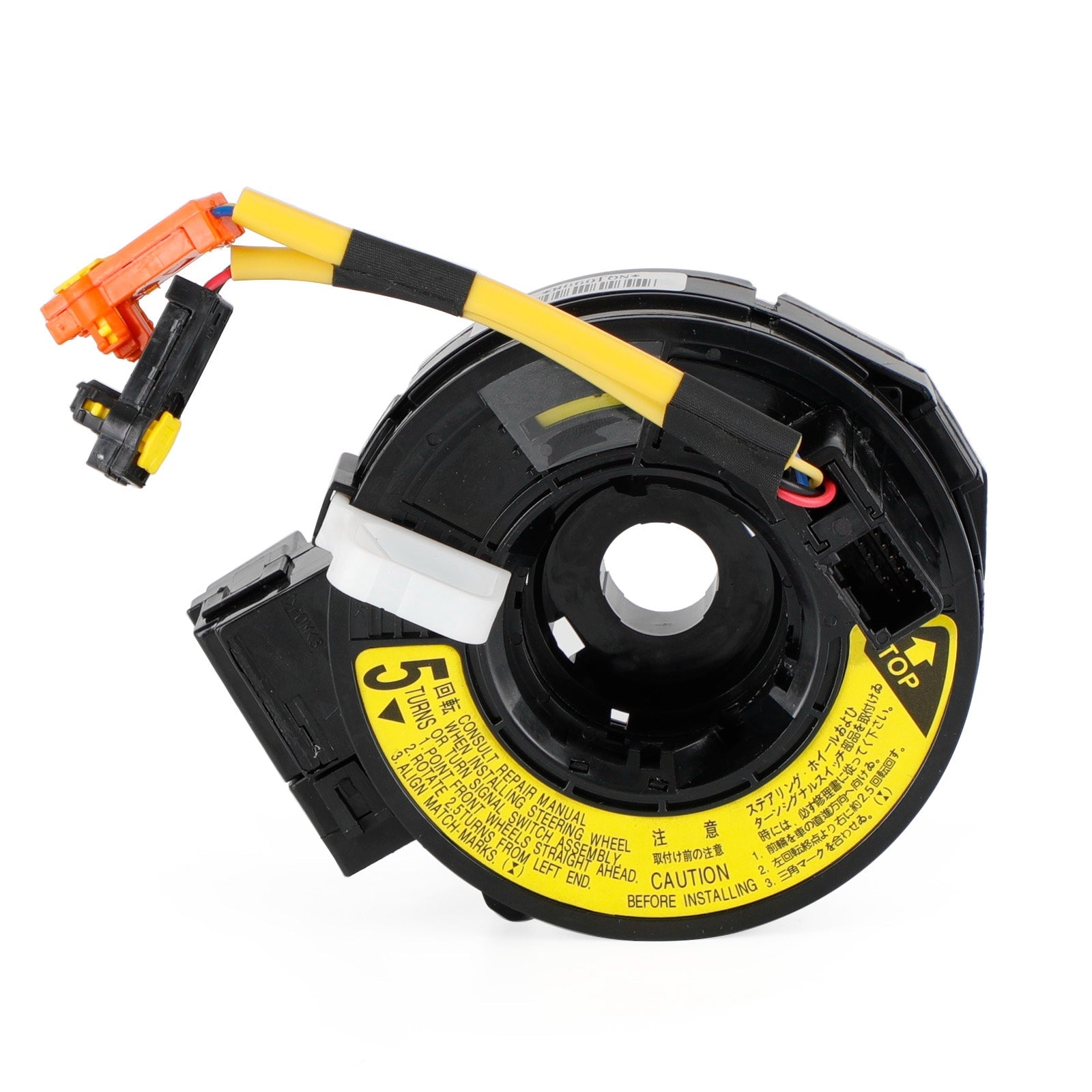 Resorte de reloj de cable espiral Squib 84306-50180 para Toyota Corolla Verso Avensis genérico