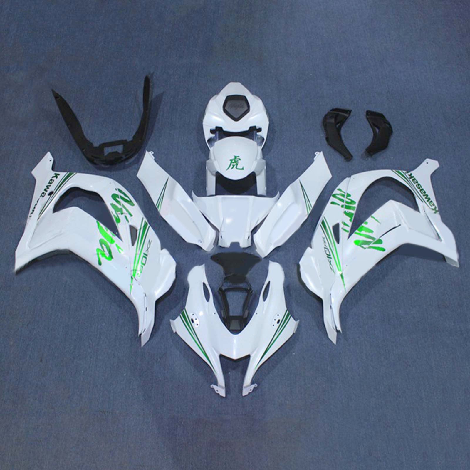 Kawasaki ZX10R 2016-2020 Fairing Kit Bodywork Plastic ABS